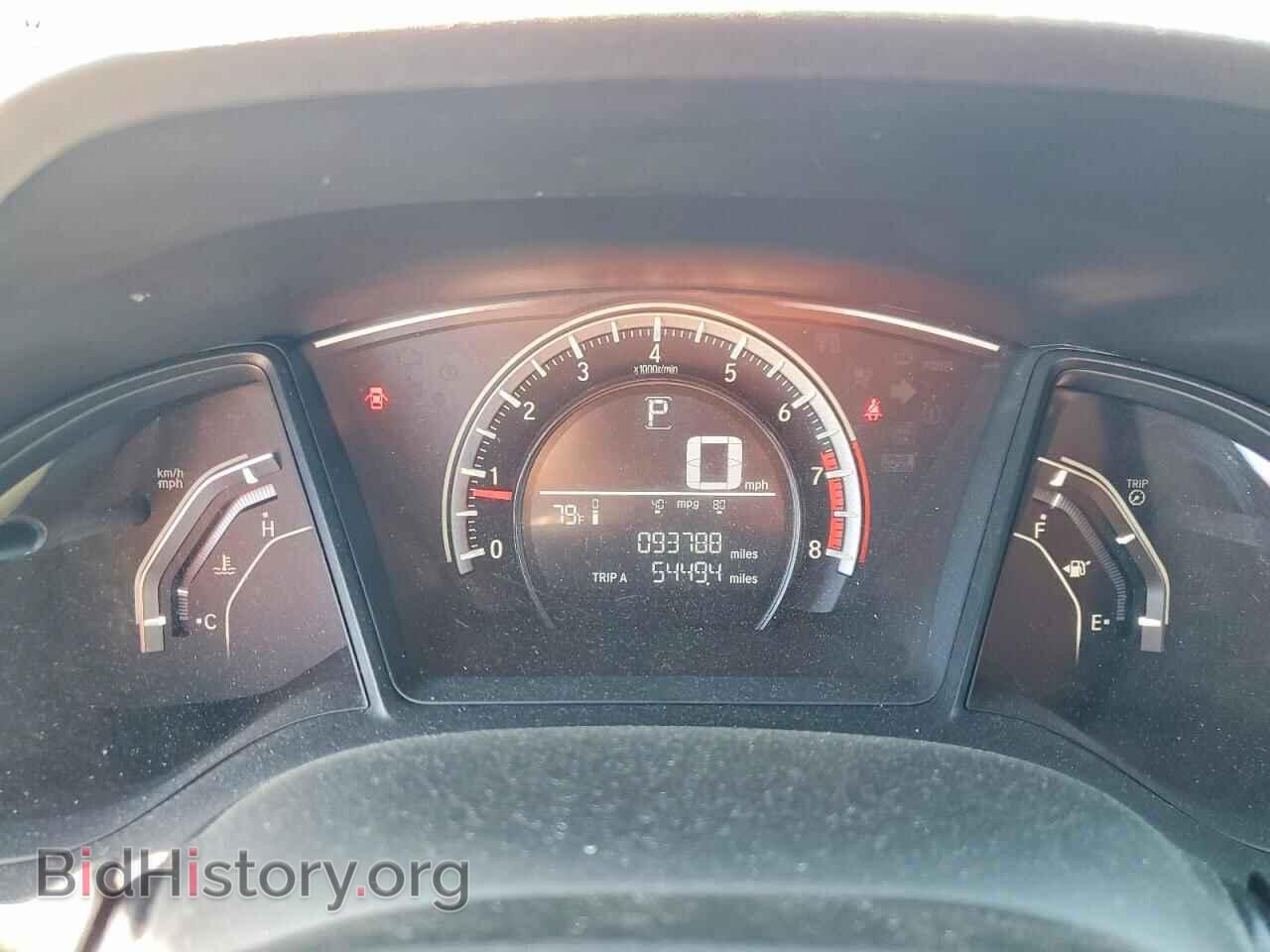 2016 HONDA CIVIC - VIN: 2HGFC2F52GH573392 - Фото 9