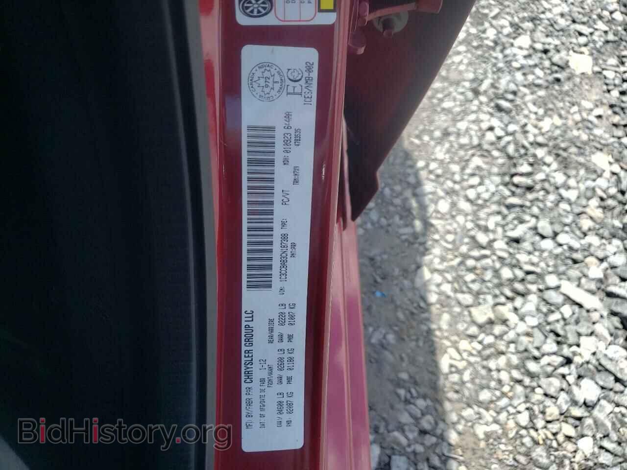 2012 CHRYSLER 200 - VIN: 1C3CCBAB3CN187388 - Фото 10
