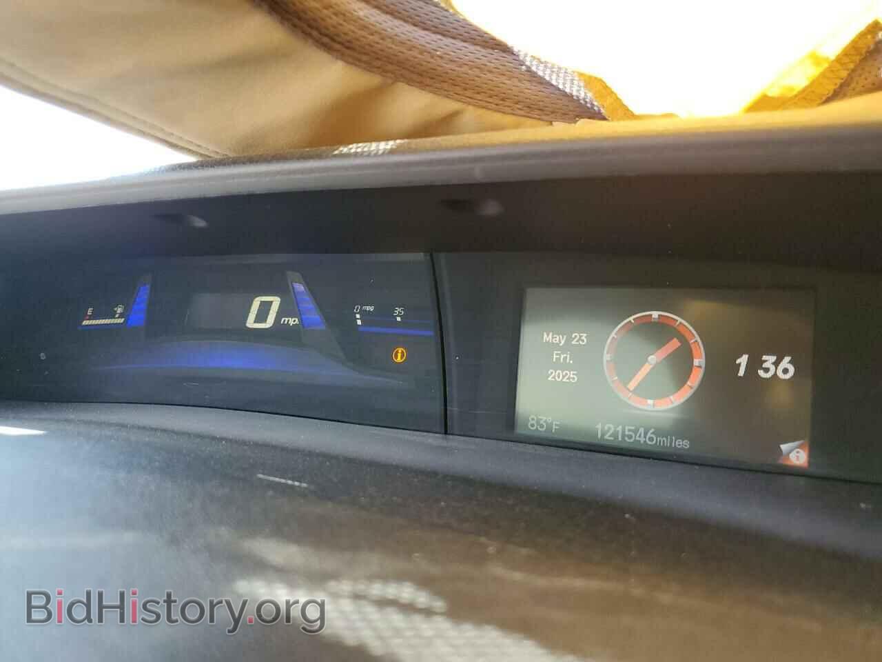 2014 HONDA CIVIC - VIN: 19XFB2F80EE056337 - Фото 9