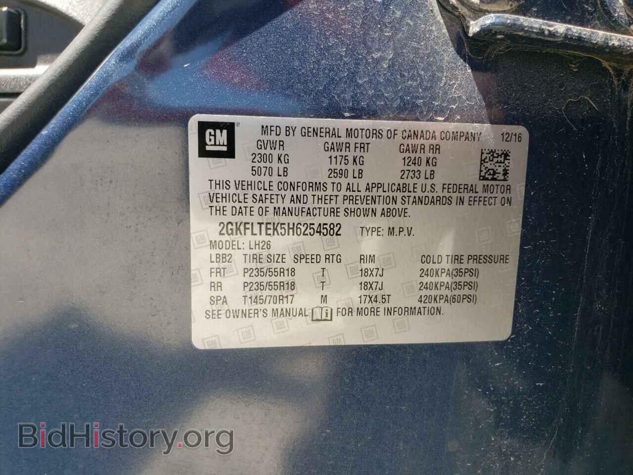 2017 GMC TERRAIN - VIN: 2GKFLTEK5H6254582 - Фото 13