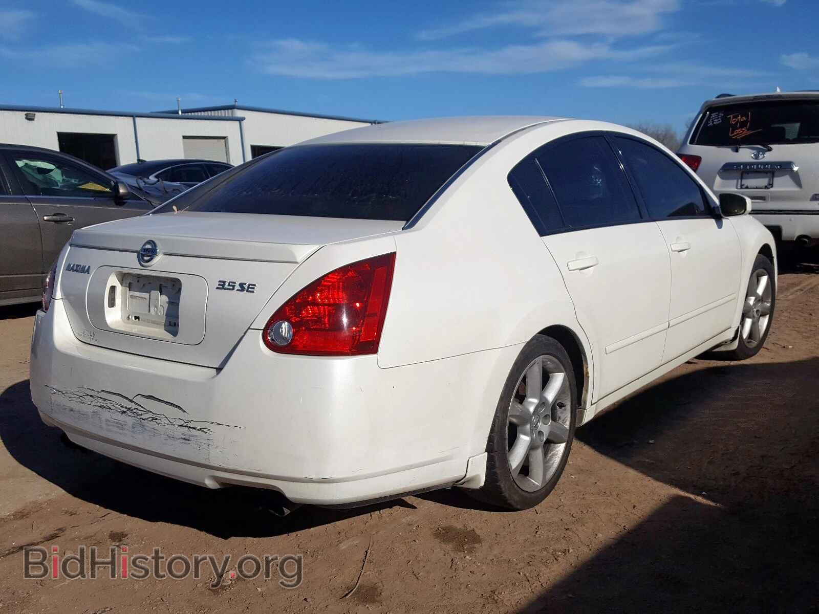 2005 NISSAN MAXIMA - VIN: 1N4BA41E55C867333 - Фото 4