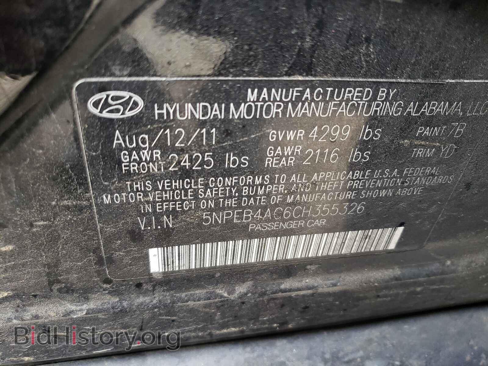 2012 HYUNDAI SONATA - VIN: 5NPEB4AC6CH355326 - Фото 10