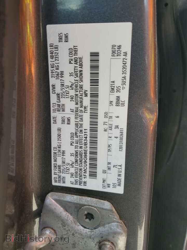 2014 FORD ESCAPE - VIN: 1FMCU9G98EUB34311 - Фото 13