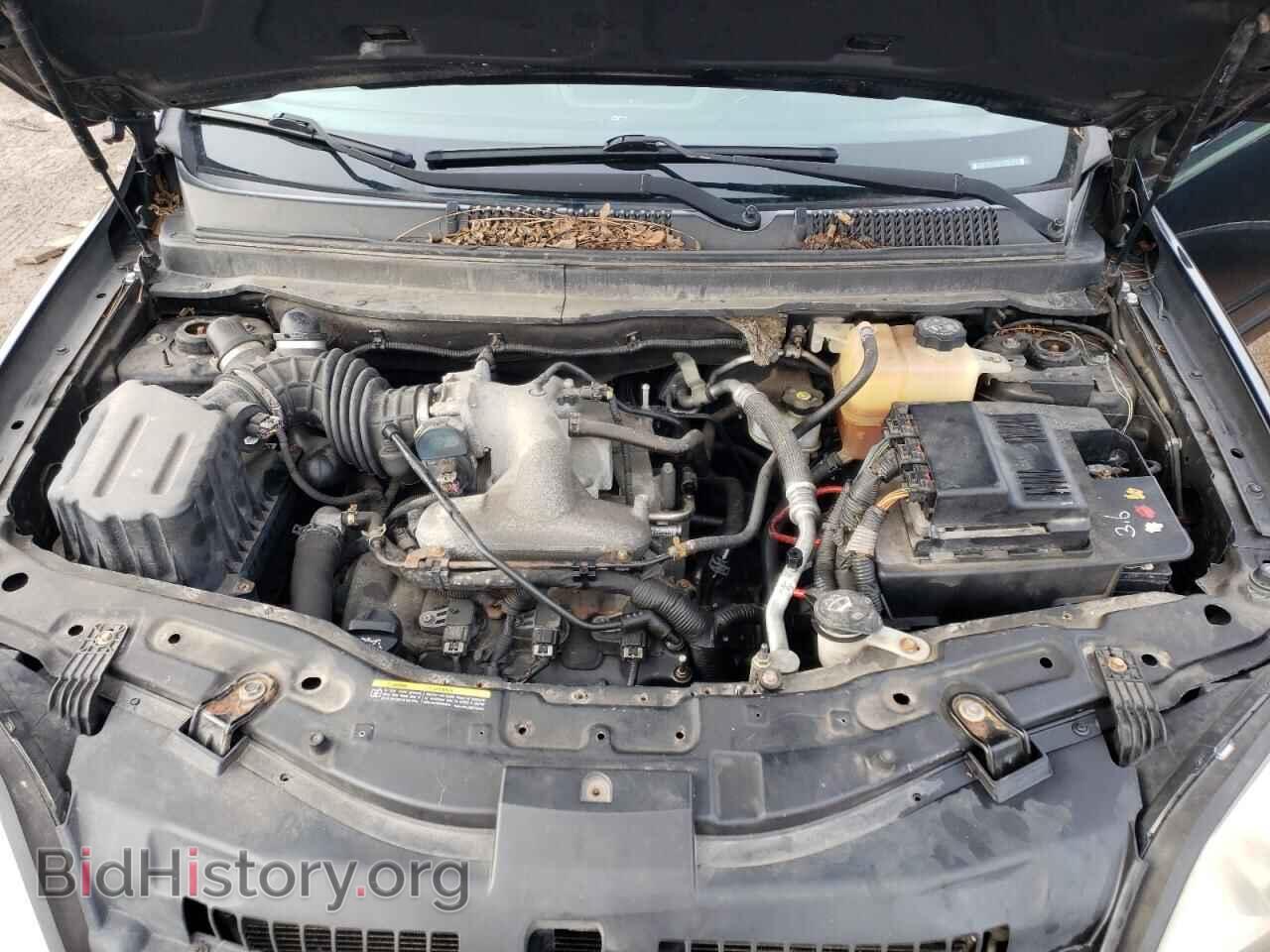 2008 SATURN VUE - VIN: 3GSCL53778S517704 - Фото 12