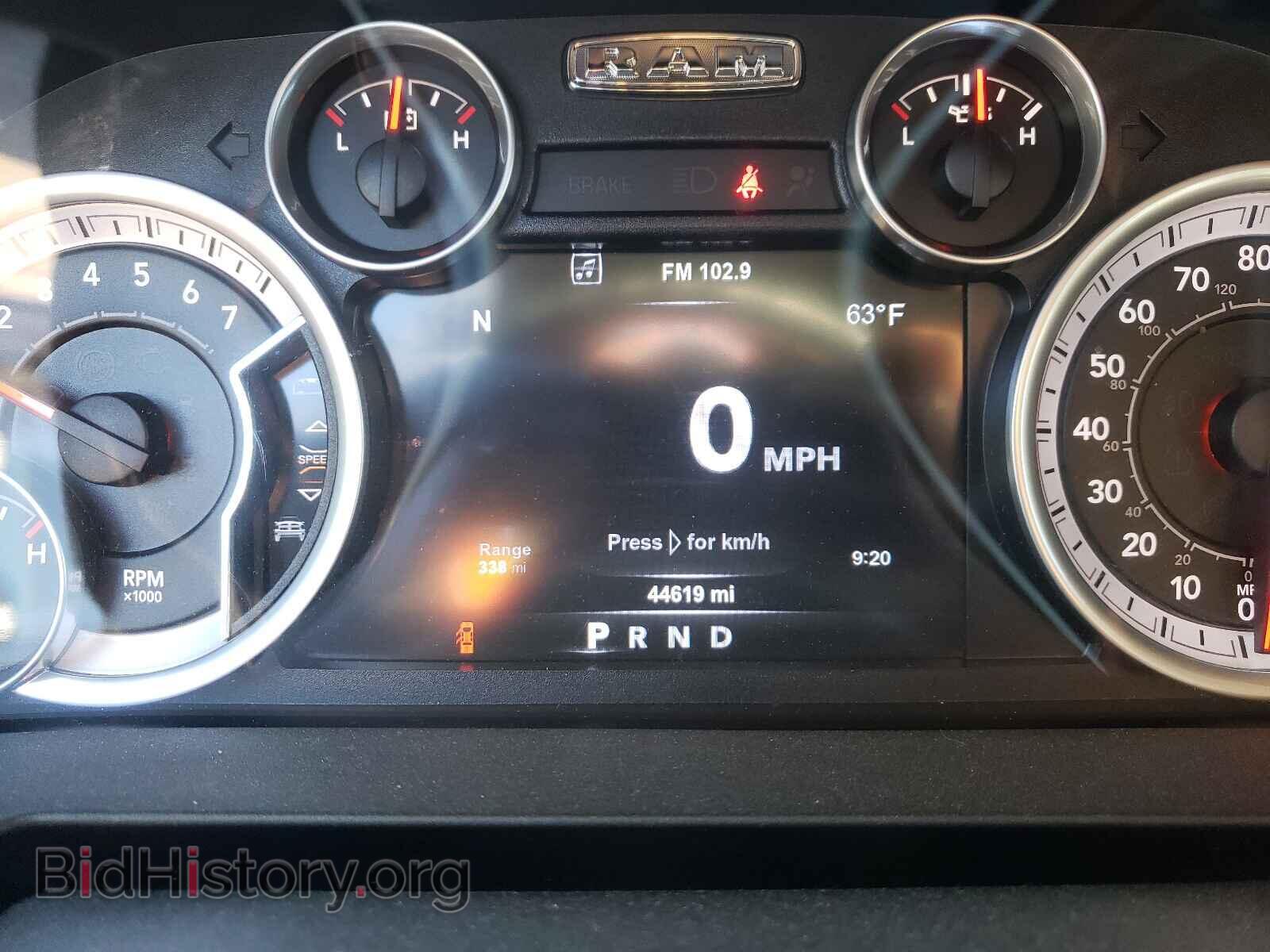 2015 RAM 1500 - VIN: 3C6RR7LT0FG711608 - Фото 8