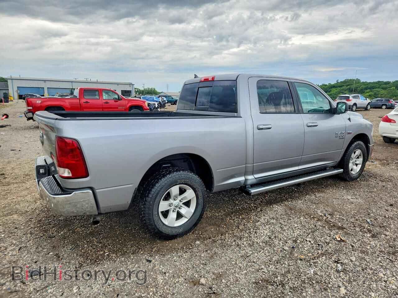 2020 RAM 1500 - VIN: 1C6RR6TT2LS135647 - Фото 3