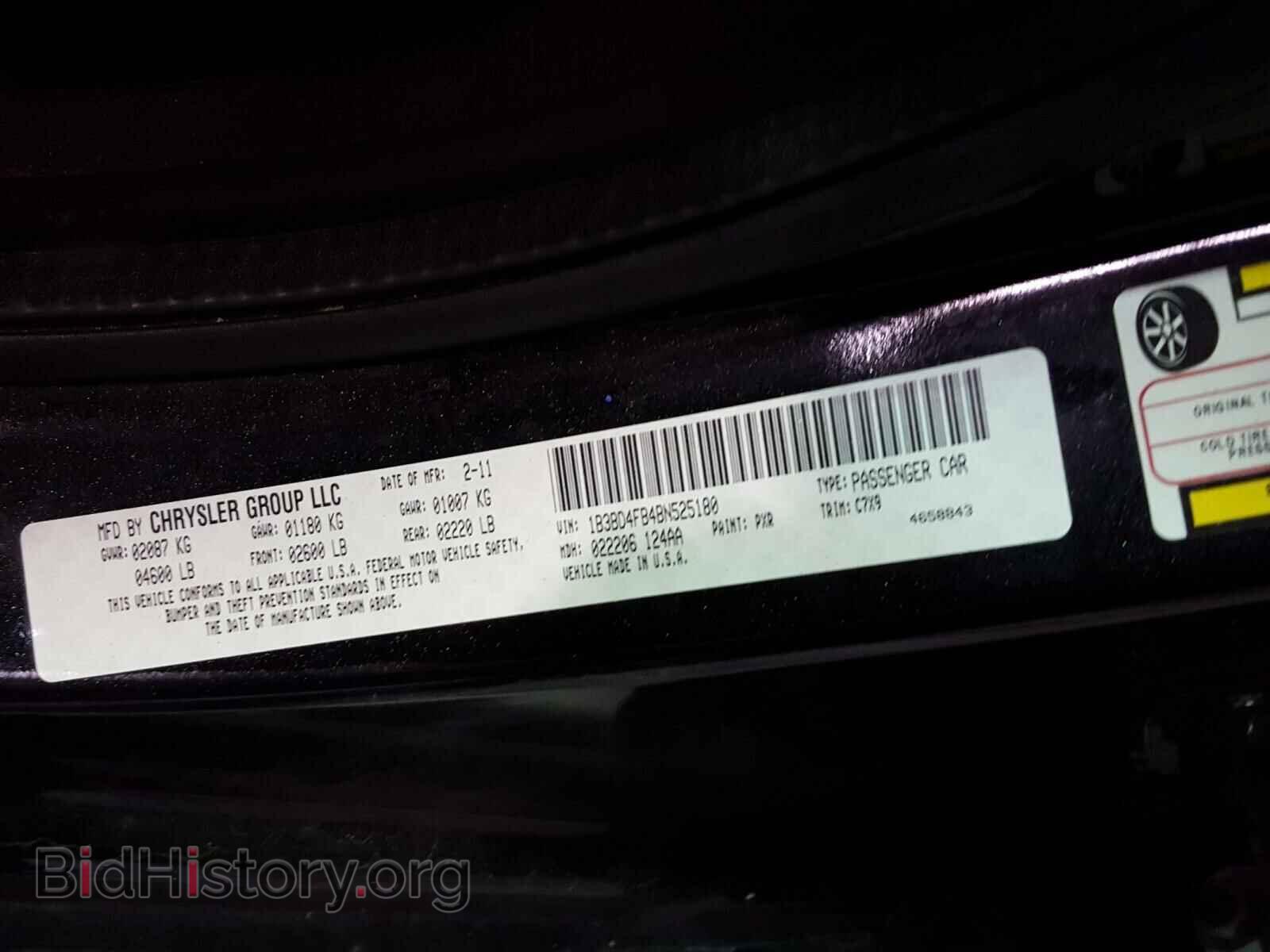 2011 DODGE AVENGER - VIN: 1B3BD4FB4BN525180 - Фото 10
