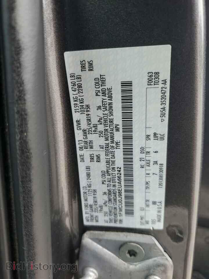 2014 FORD ESCAPE - VIN: 1FMCU0J98EUA66242 - Фото 14