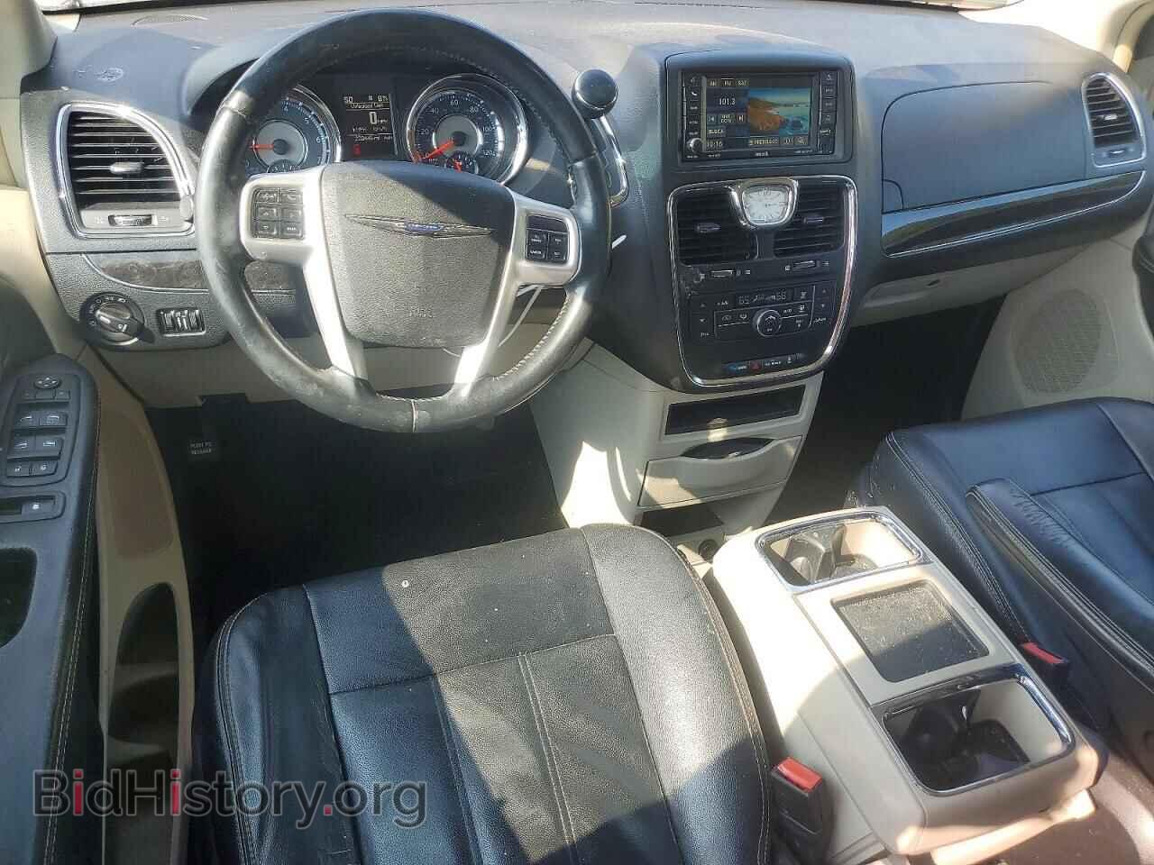 2015 CHRYSLER MINIVAN - VIN: 2C4RC1BG8FR751991 - Photo 8