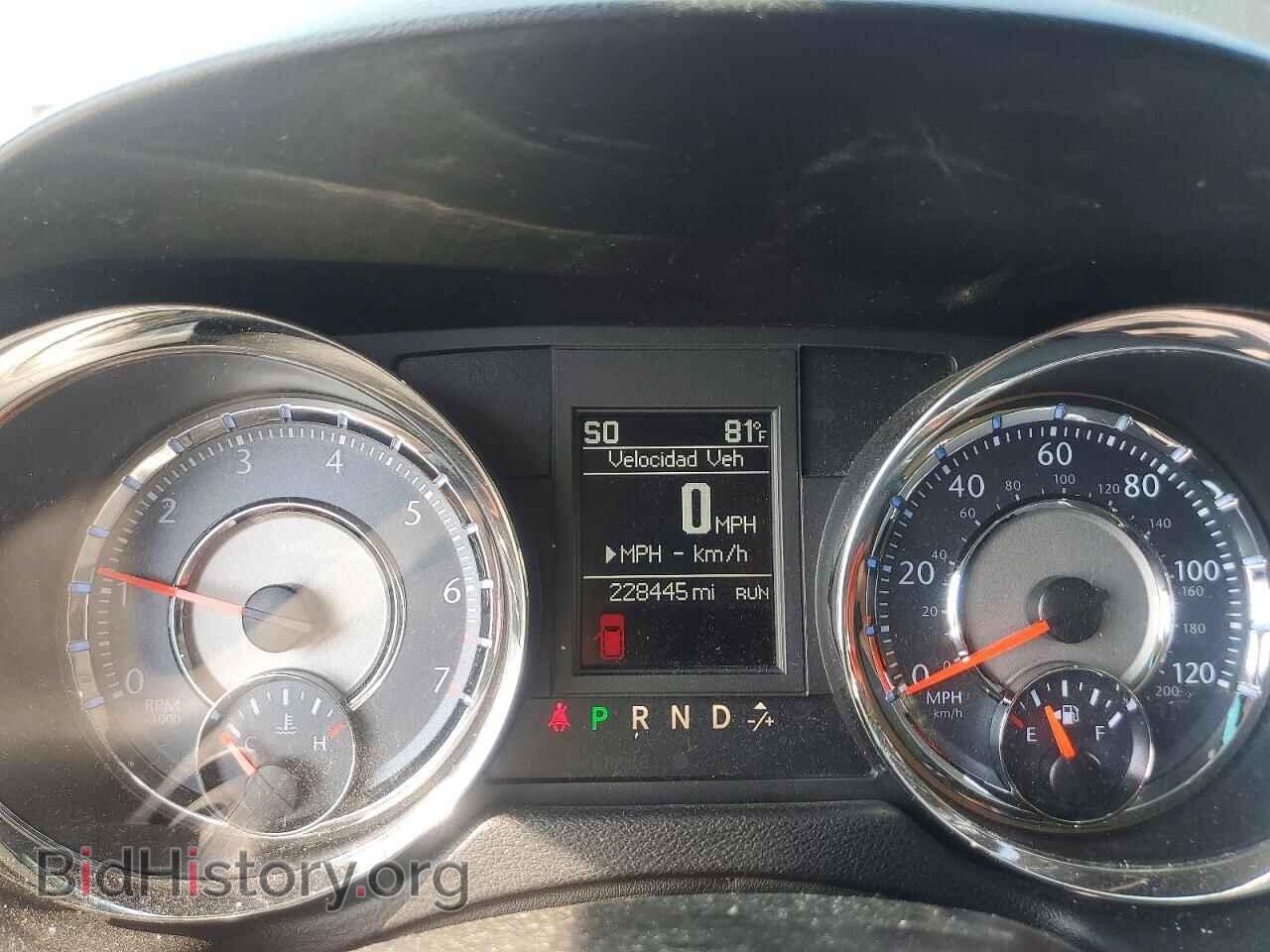 2015 CHRYSLER MINIVAN - VIN: 2C4RC1BG8FR751991 - Photo 9