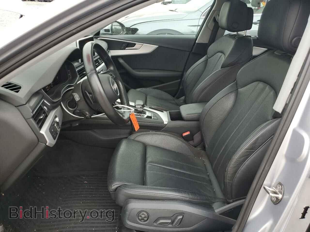 2017 AUDI A4 - VIN: WAUFNAF4XHN042876 - Фото 7