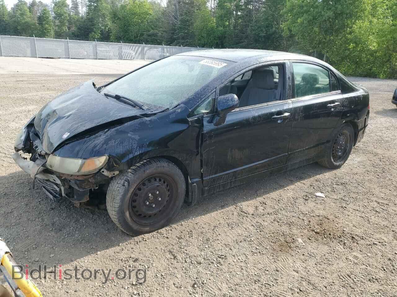 Photo 2HGFA16568H110706 - HONDA CIVIC 2008