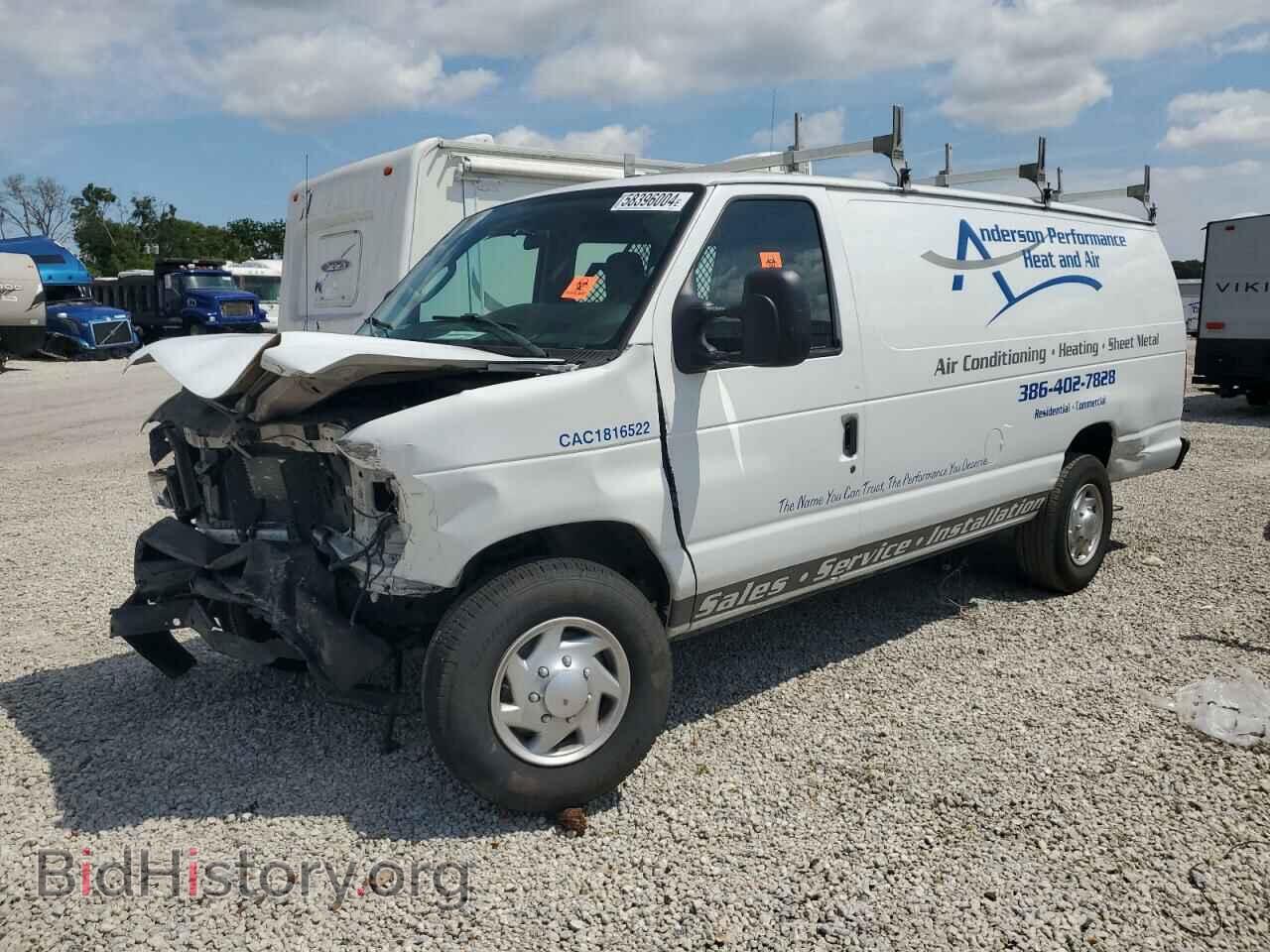 Photo 1FTSS3EL5BDA21431 - FORD ALL Models 2011