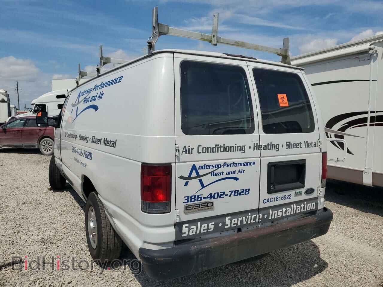 2011 FORD ALL Models - VIN: 1FTSS3EL5BDA21431 - Photo 2