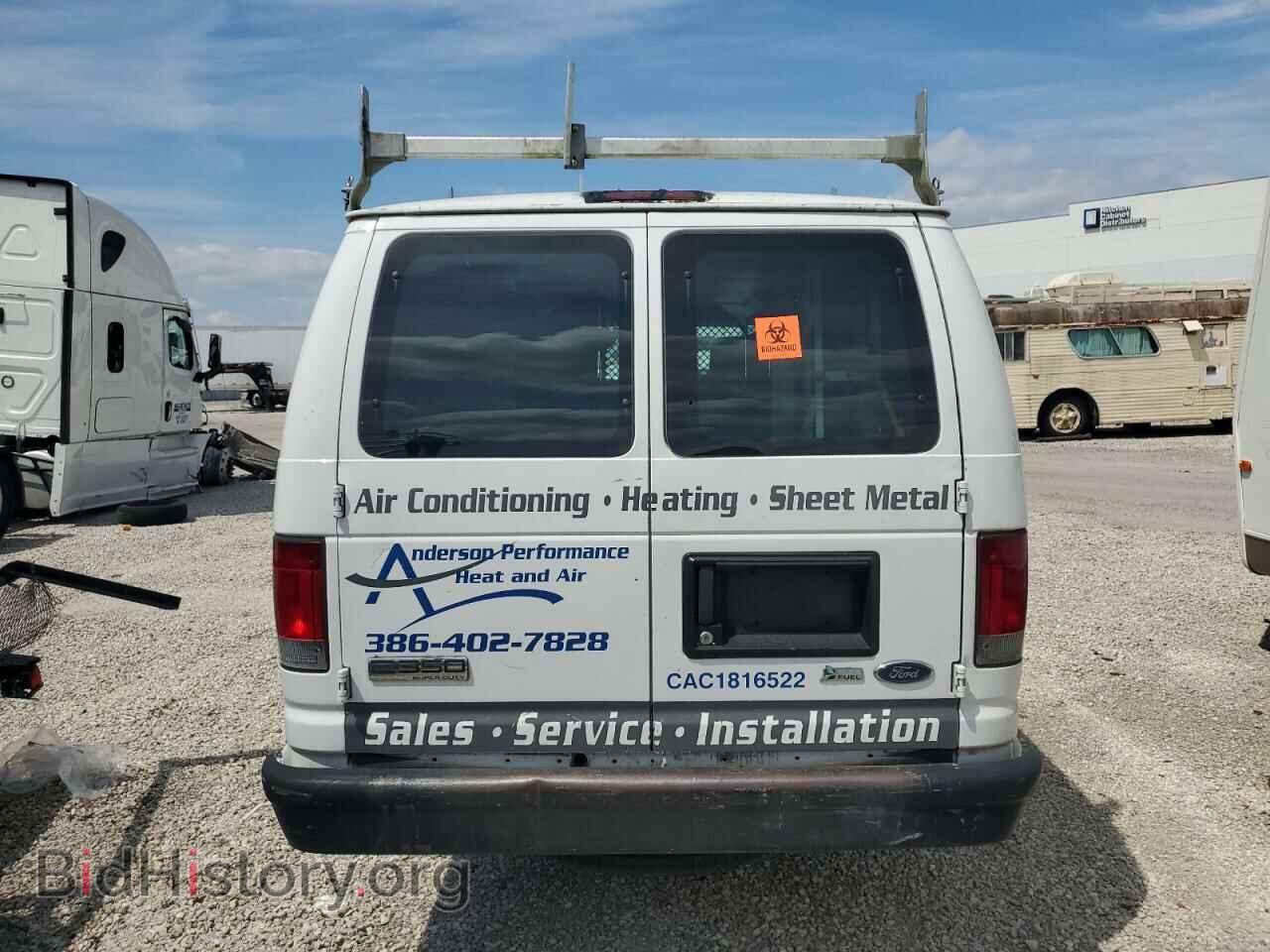 2011 FORD ALL Models - VIN: 1FTSS3EL5BDA21431 - Photo 6