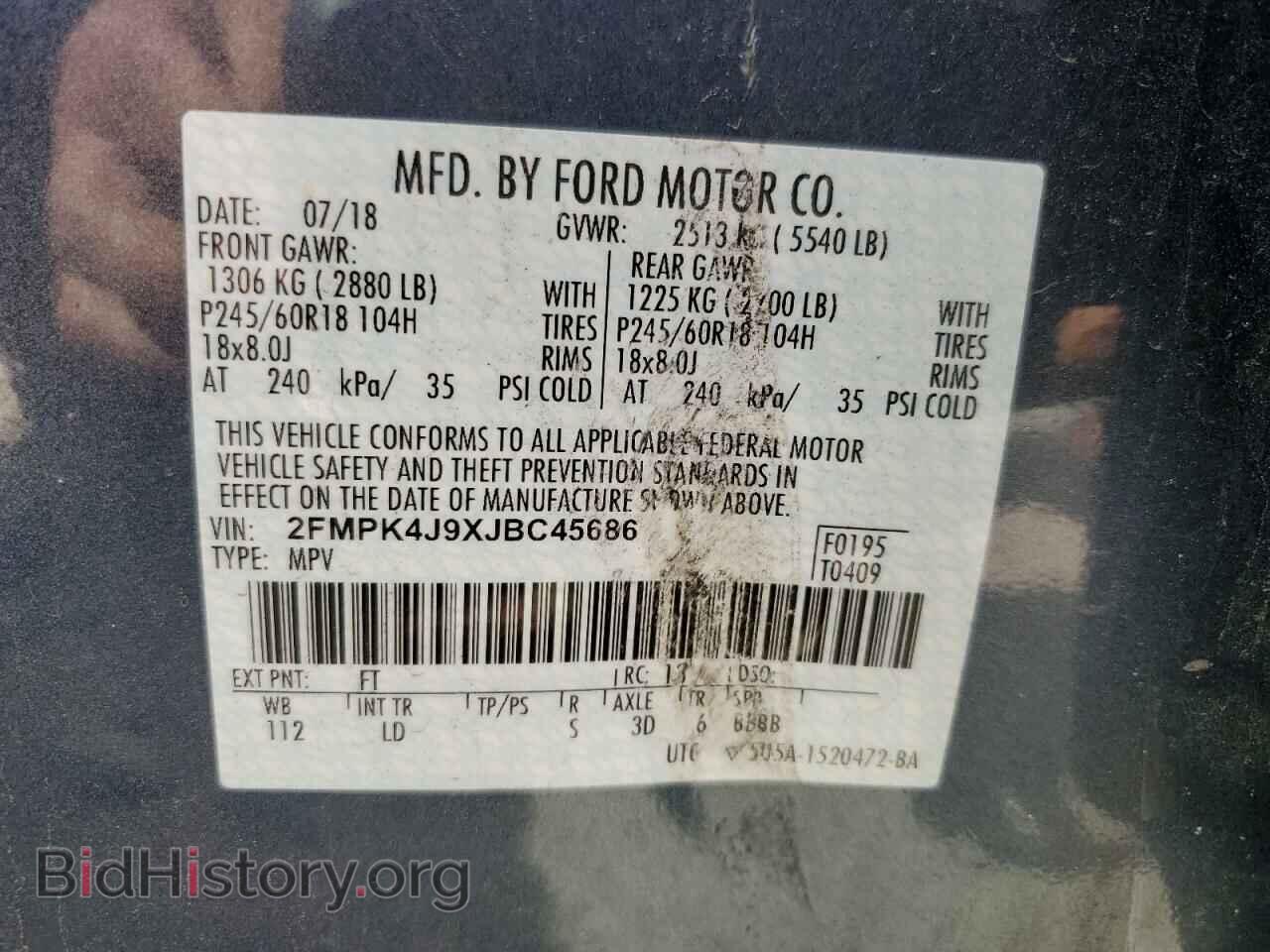 2018 FORD EDGE - VIN: 2FMPK4J9XJBC45686 - Фото 13