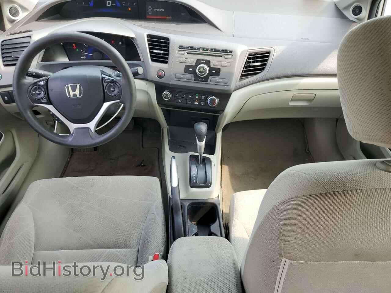 2012 HONDA CIVIC - VIN: 19XFB2F84CE333620 - Фото 8