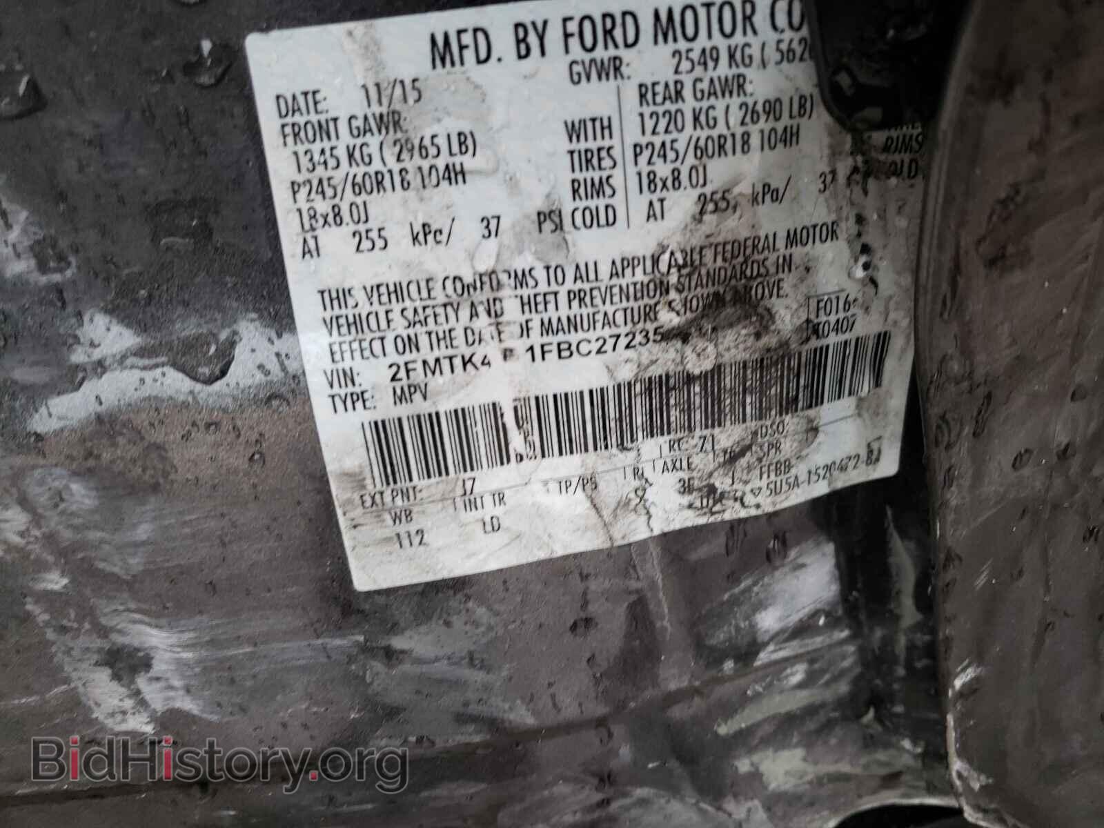 2015 FORD EDGE - VIN: 2FMTK4J81FBC27235 - Фото 10