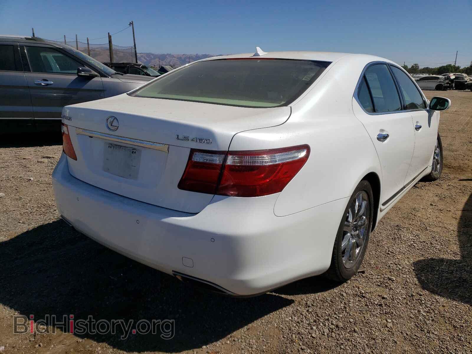 2008 LEXUS LS460 - VIN: JTHBL46F985063887 - Фото 4