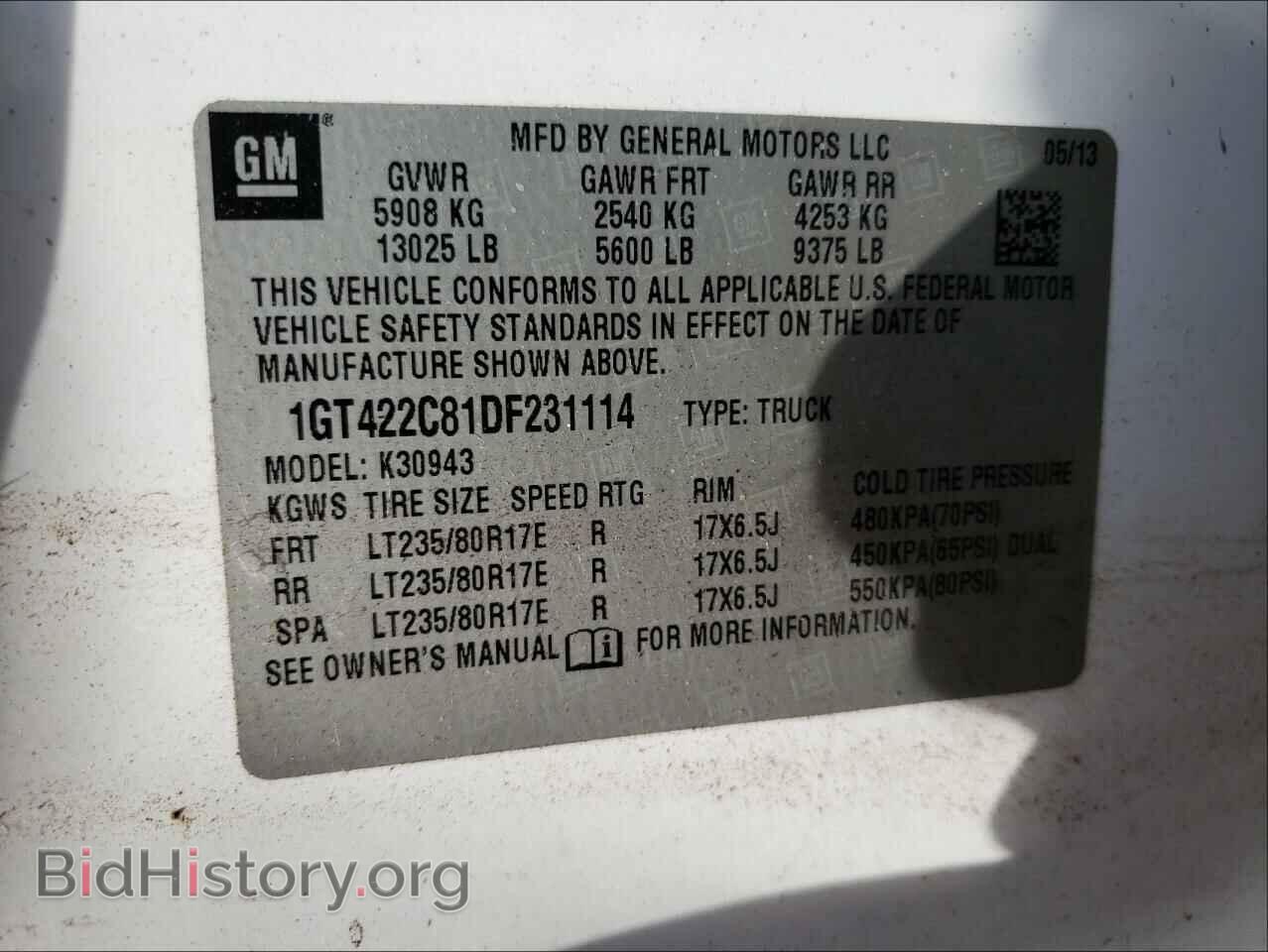 2013 GMC SIERRA - VIN: 1GT422C81DF231114 - Фото 10