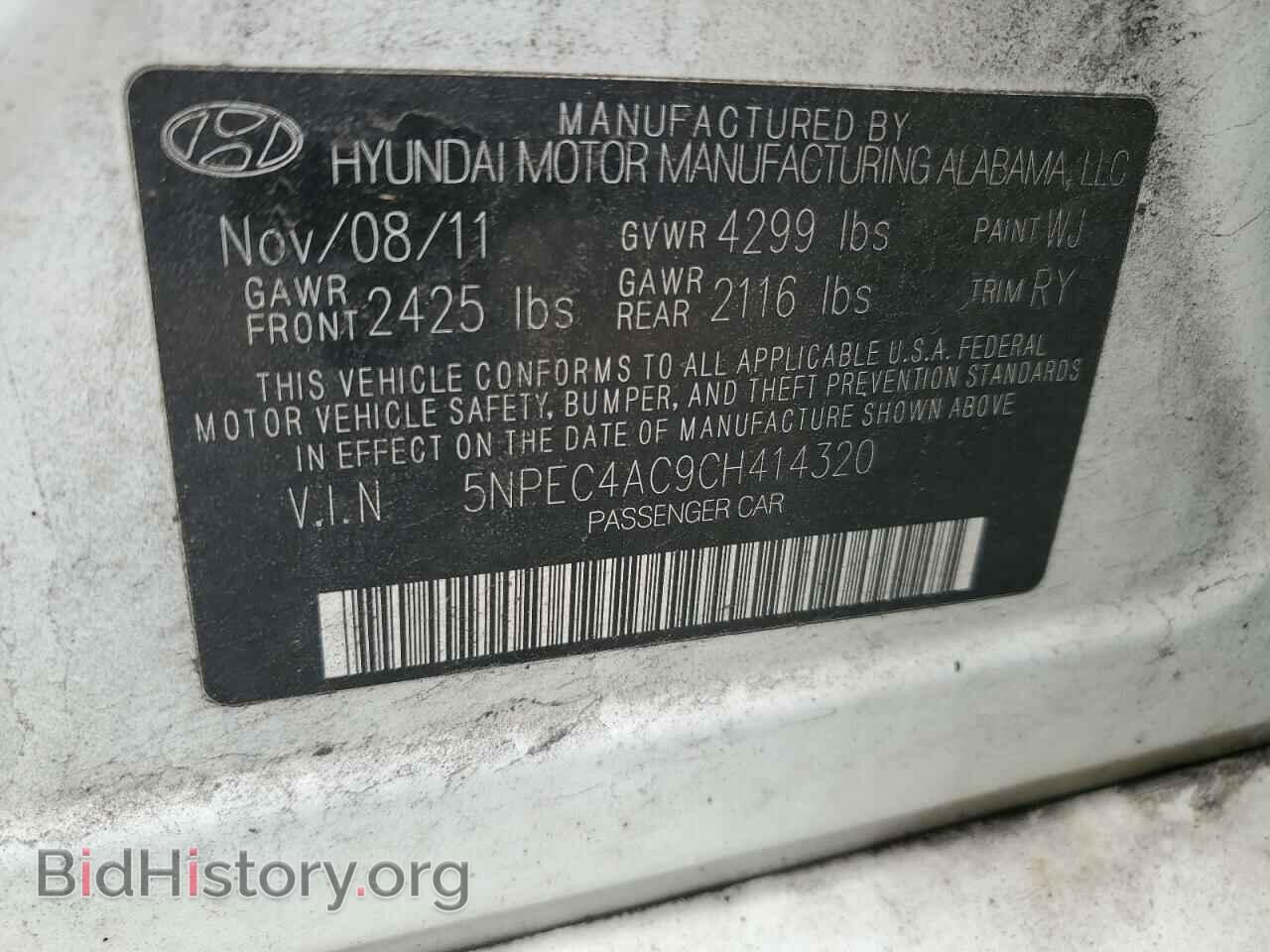2012 HYUNDAI SONATA - VIN: 5NPEC4AC9CH414320 - Фото 12