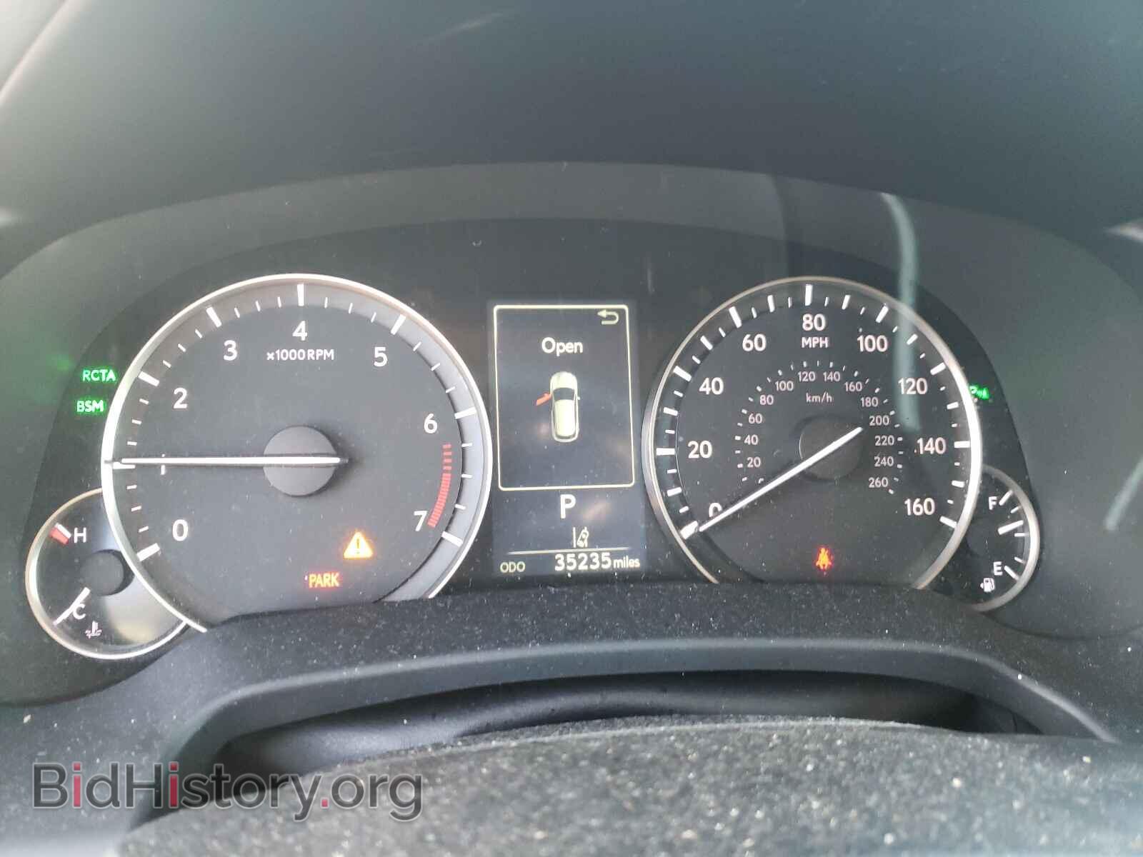 2019 LEXUS RX350 - VIN: 2T2BZMCA9KC194994 - Фото 8