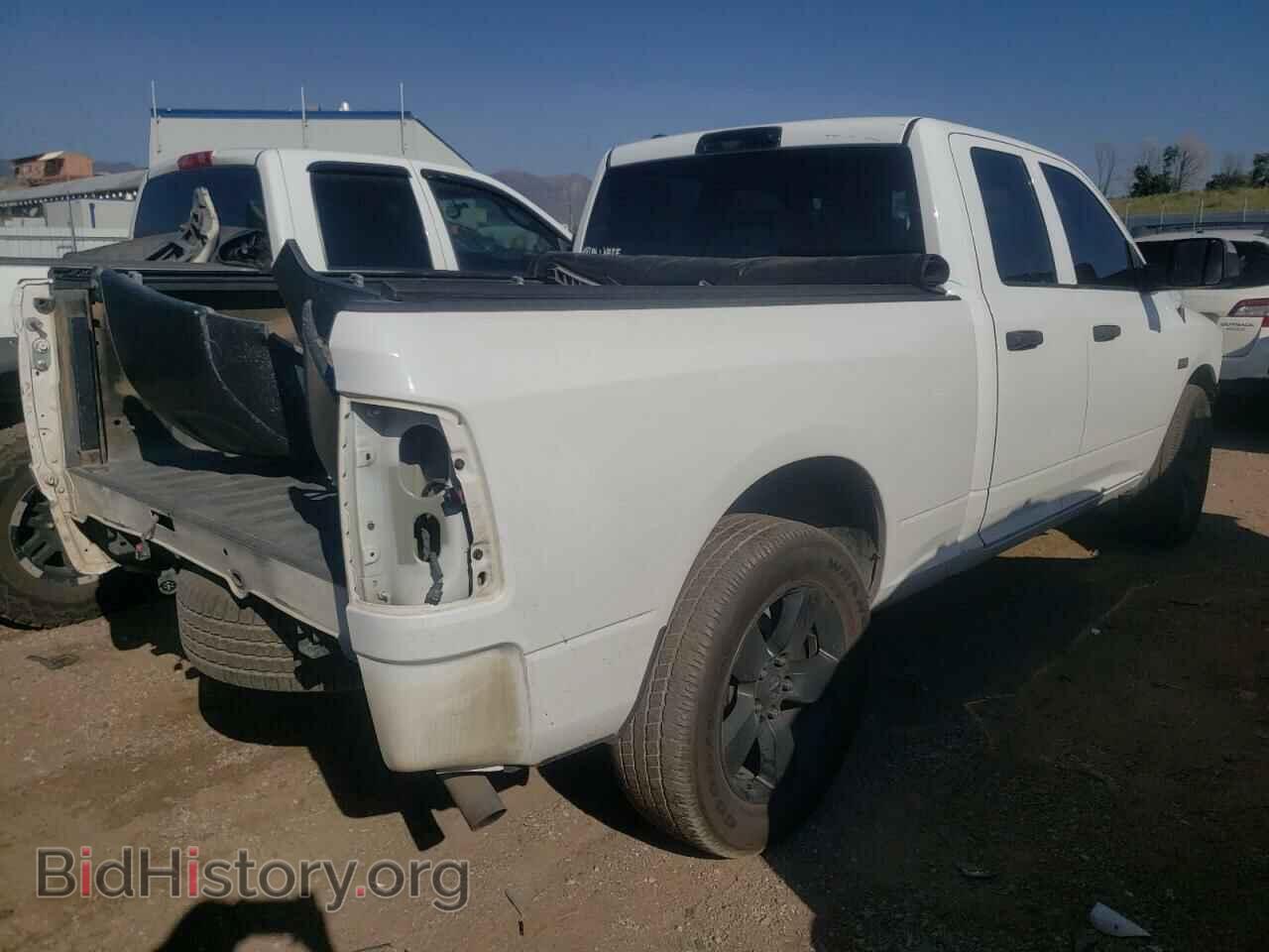 2015 RAM 1500 - VIN: 1C6RR7FT9FS697566 - Фото 4