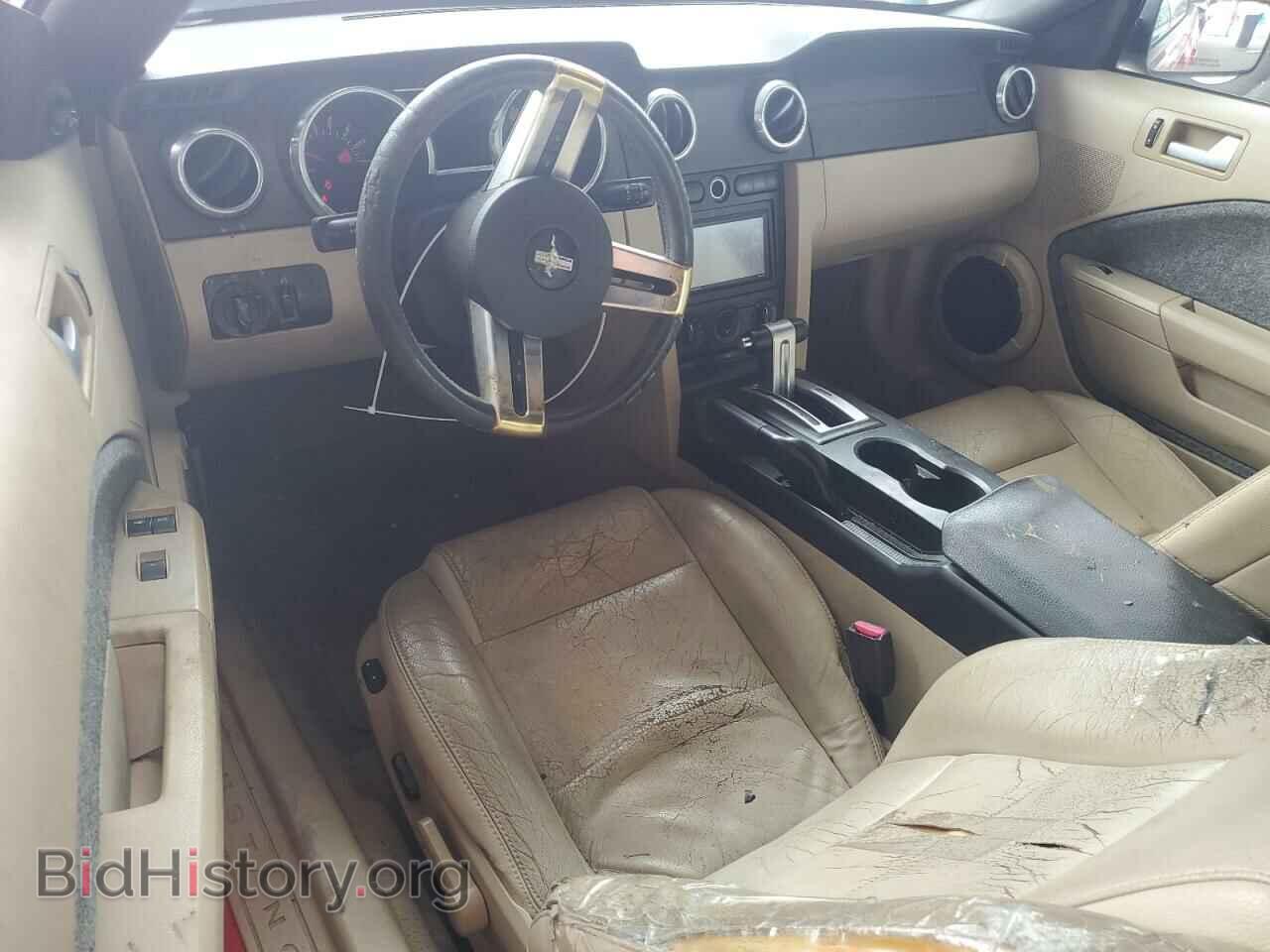 2008 FORD ALL Models - VIN: 1ZVHT84N885153378 - Фото 8