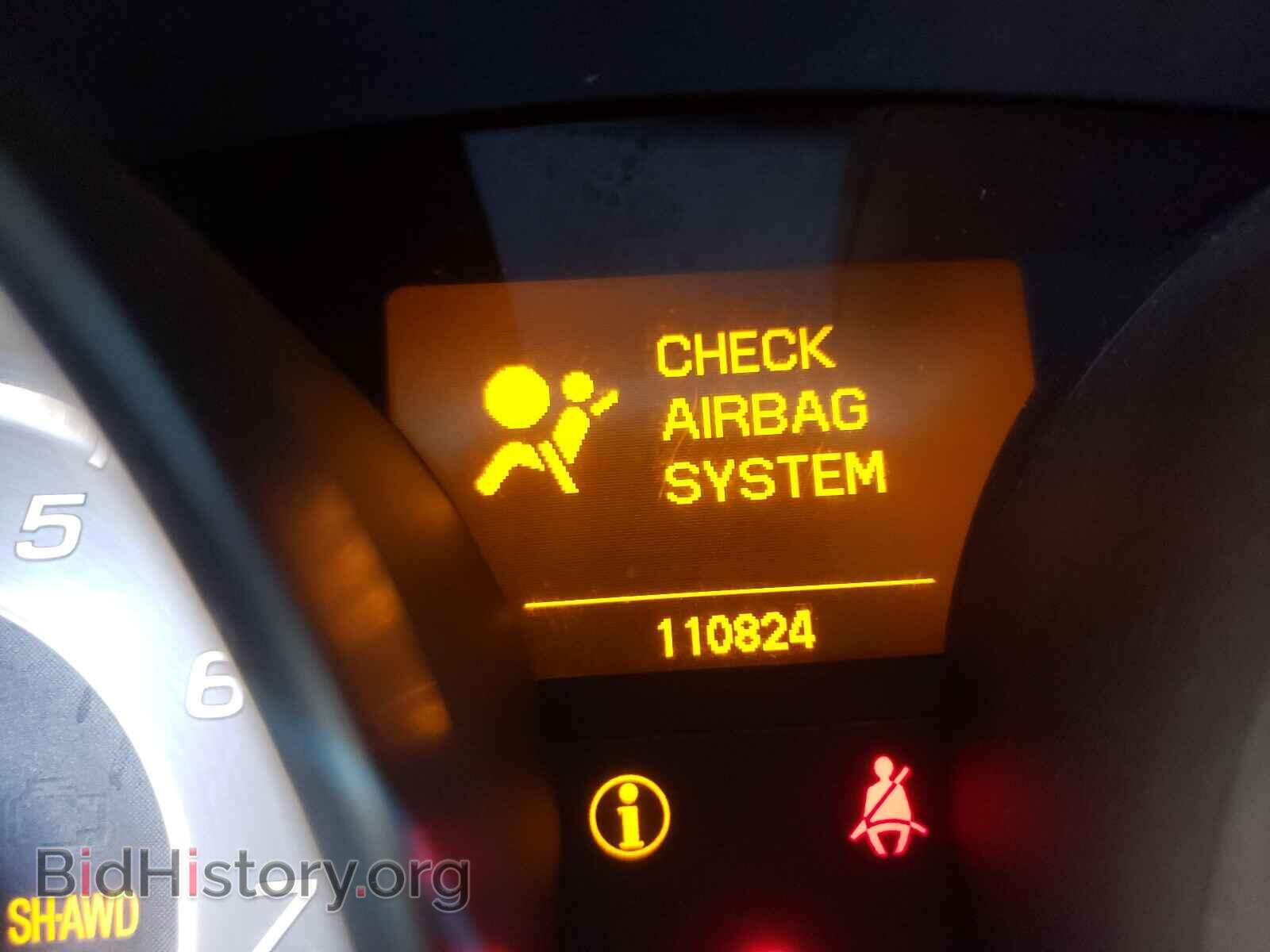 2010 ACURA MDX - VIN: 2HNYD2H65AH500853 - Фото 8