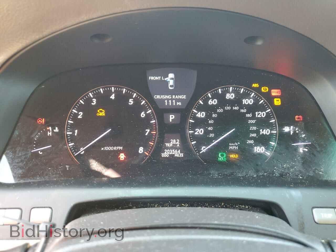 2011 LEXUS LS460 - VIN: JTHCL5EF0B5010384 - Photo 9