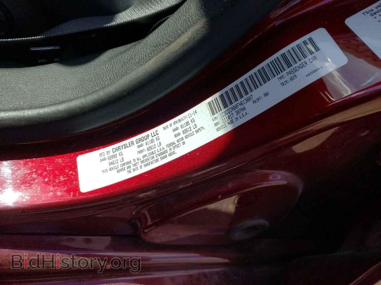 2015 CHRYSLER 200 - VIN: 1C3CCCAB0FN613807 - Фото 10