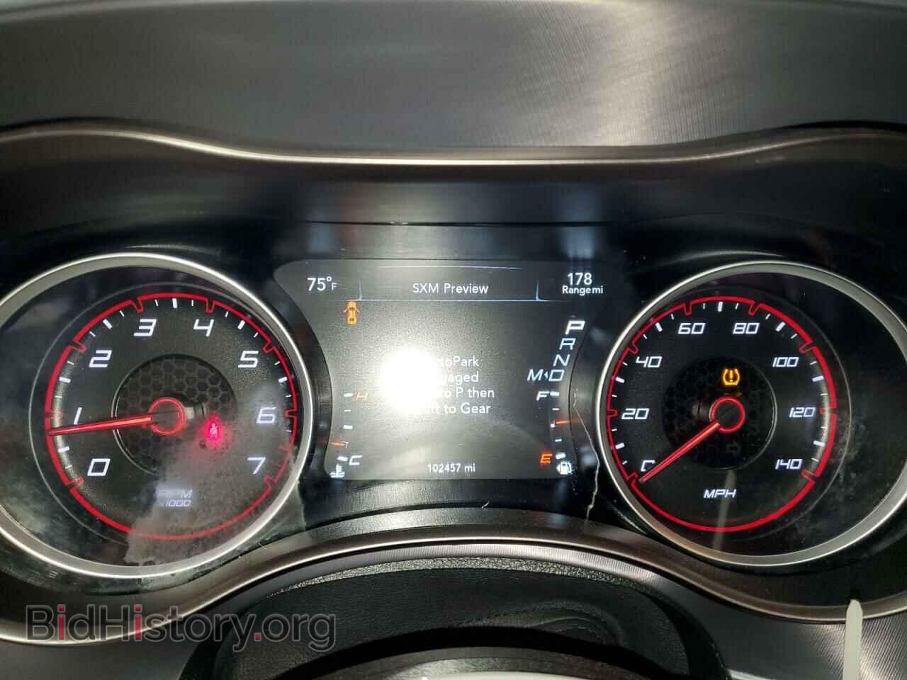 2019 DODGE CHARGER - VIN: 2C3CDXBGXKH711230 - Фото 9