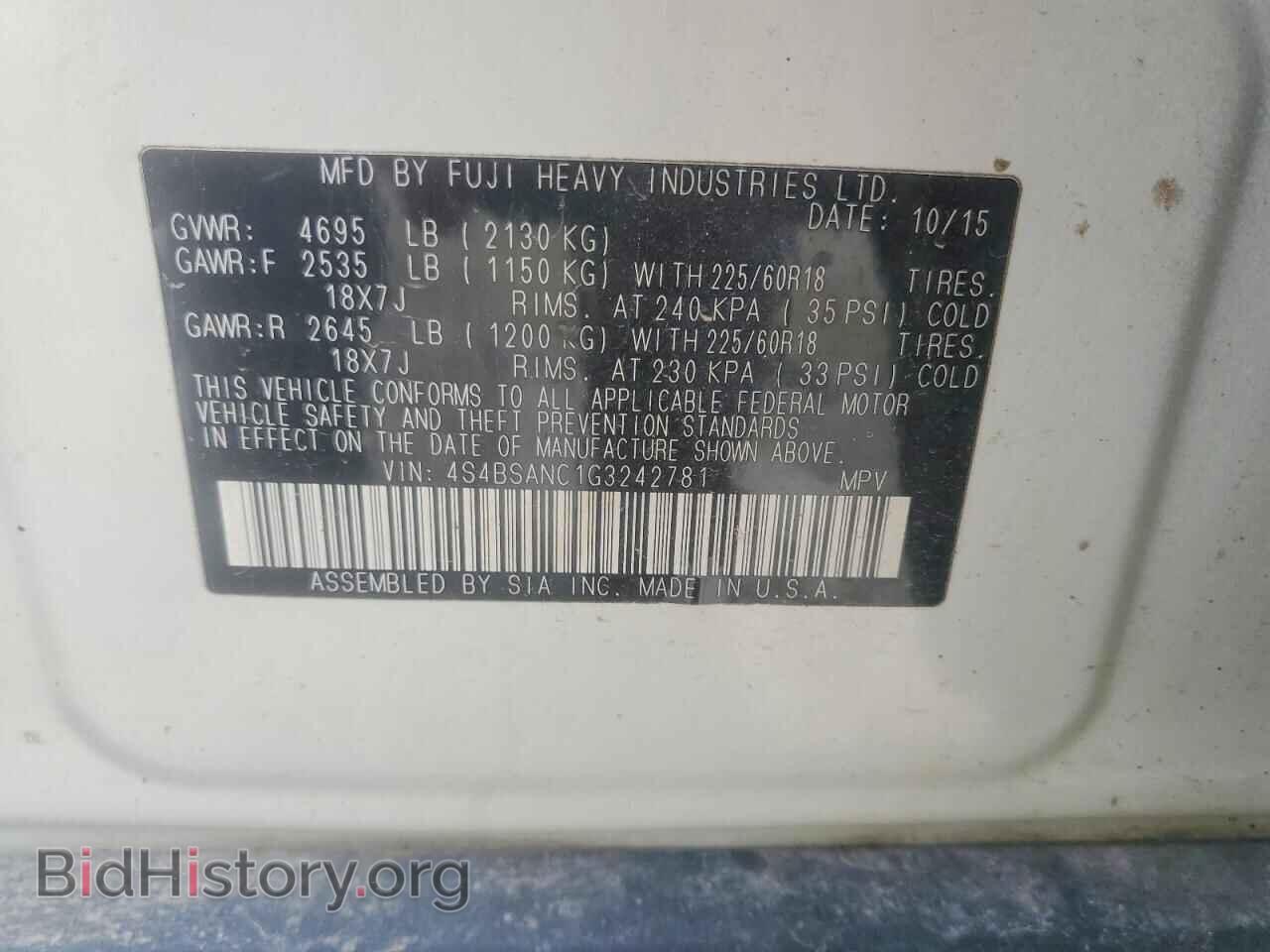 2016 SUBARU OUTBACK - VIN: 4S4BSANC1G3242781 - Photo 13
