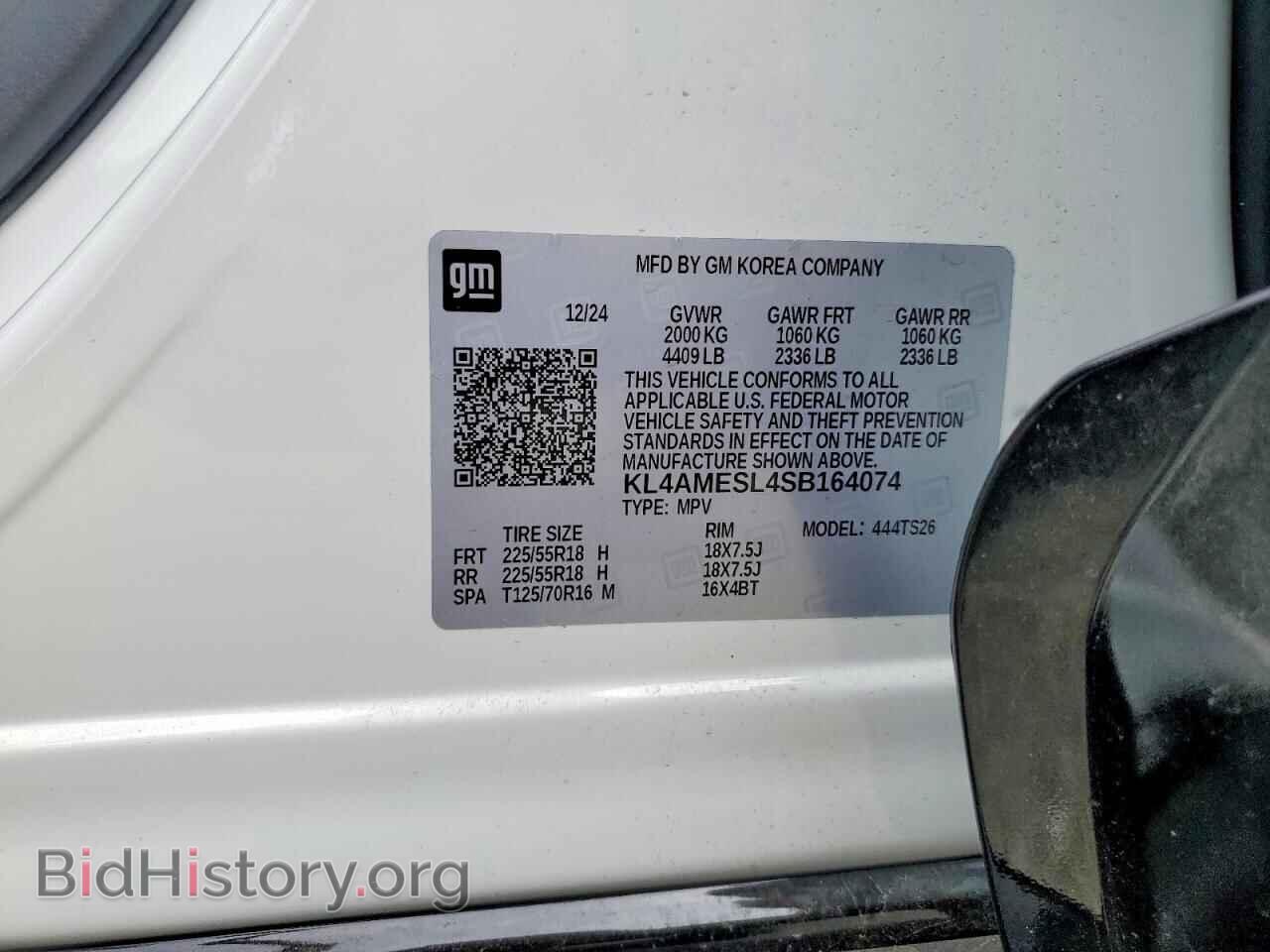 2025 BUICK ENCORE - VIN: KL4AMESL4SB164074 - Фото 12