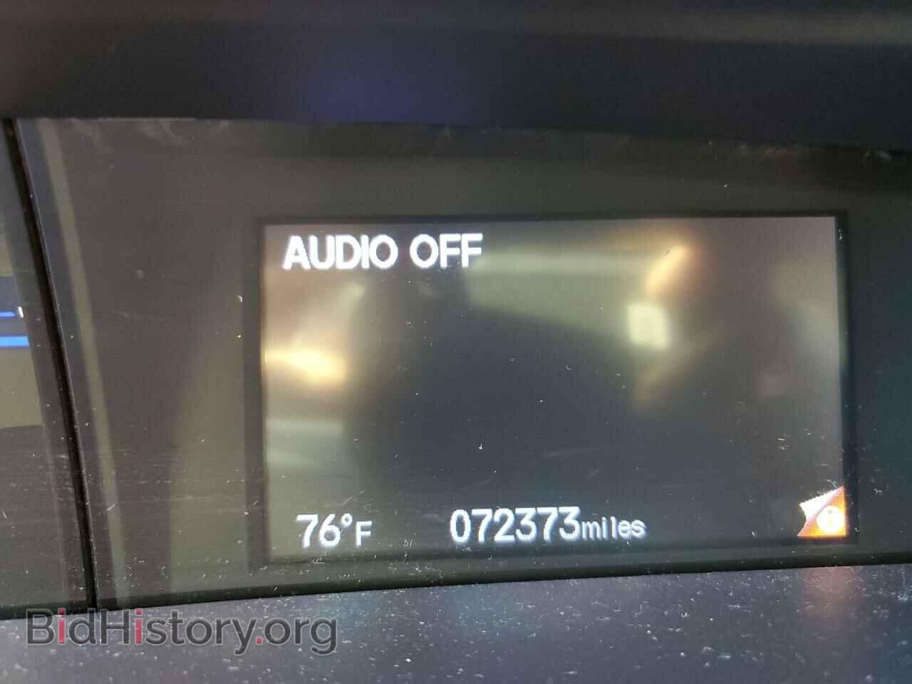 2014 HONDA CIVIC - VIN: 2HGFB2F57EH550724 - Фото 9