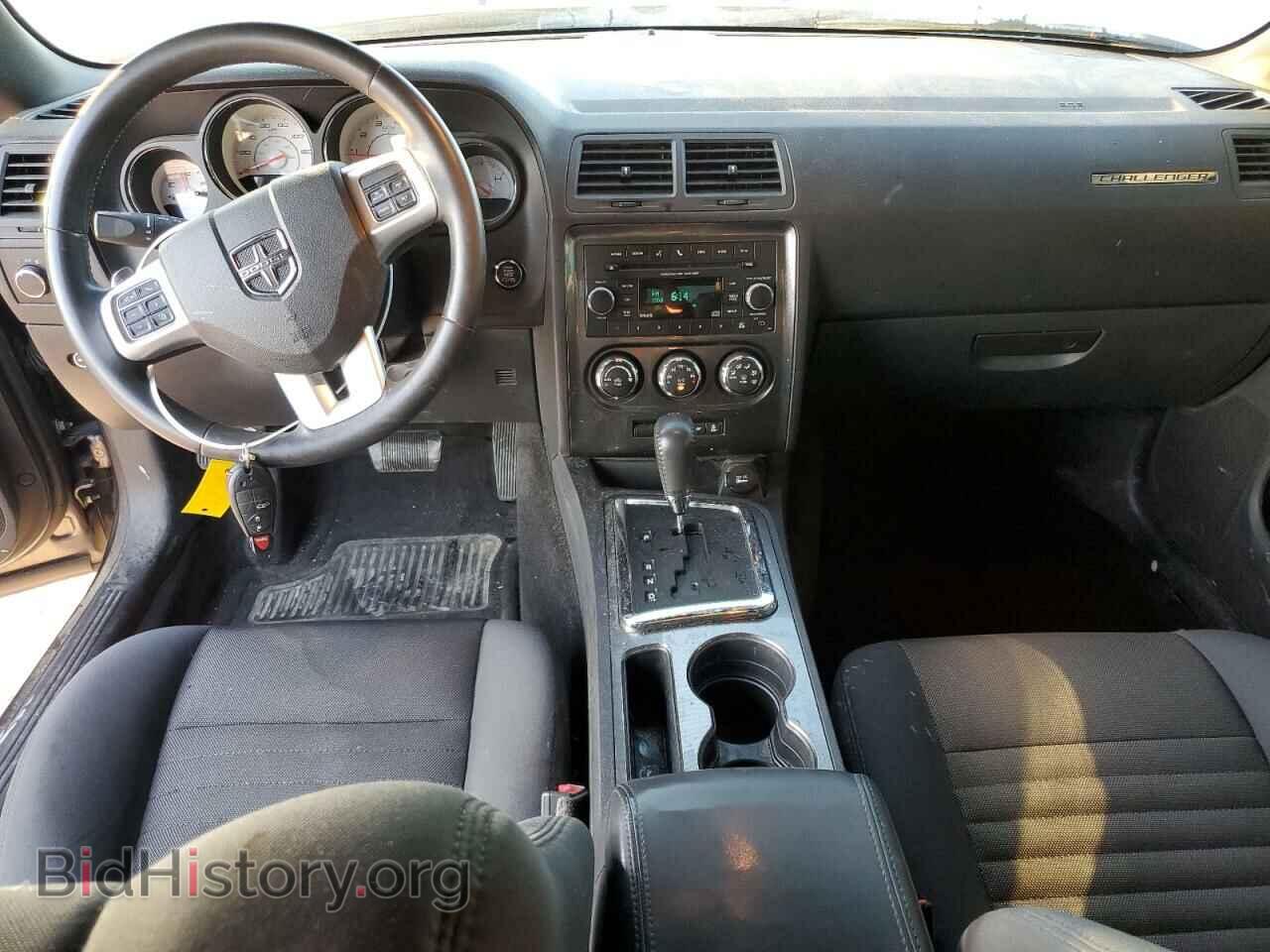 2013 DODGE CHALLENGER - VIN: 2C3CDYAG8DH616238 - Фото 8