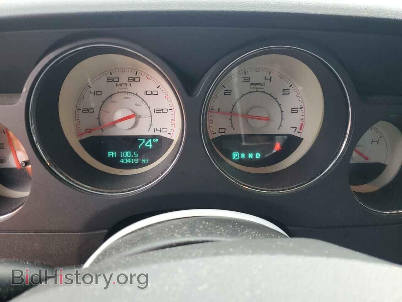 2013 DODGE CHALLENGER - VIN: 2C3CDYAG8DH616238 - Фото 9