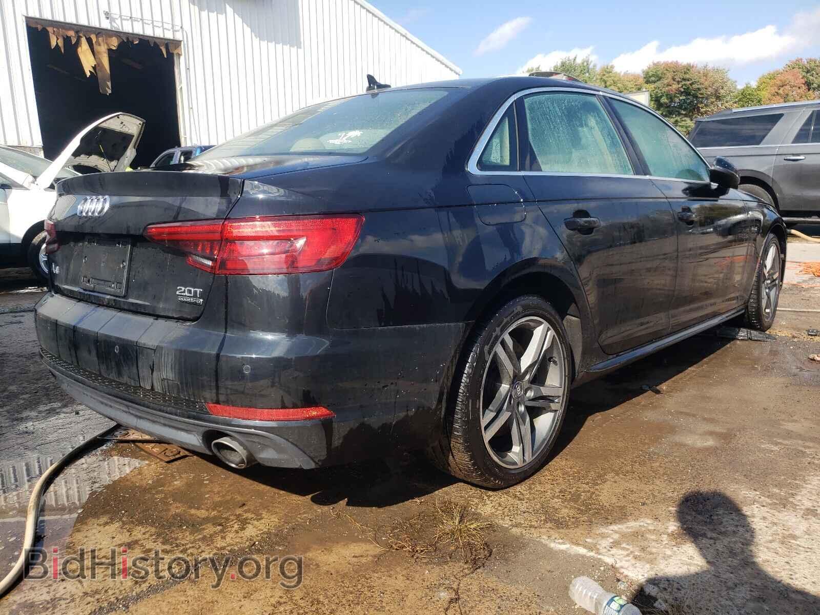 2017 AUDI A4 - VIN: WAUENAF47HN021236 - Фото 4