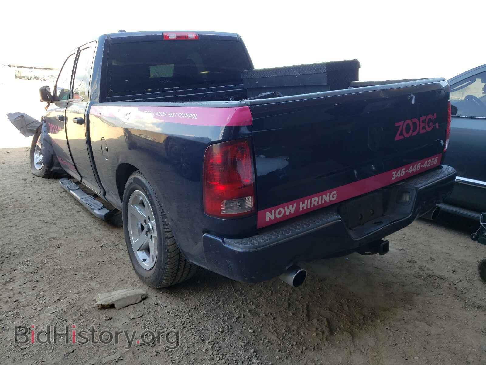 2013 RAM 1500 - VIN: 1C6RR6FT2DS547161 - Фото 3