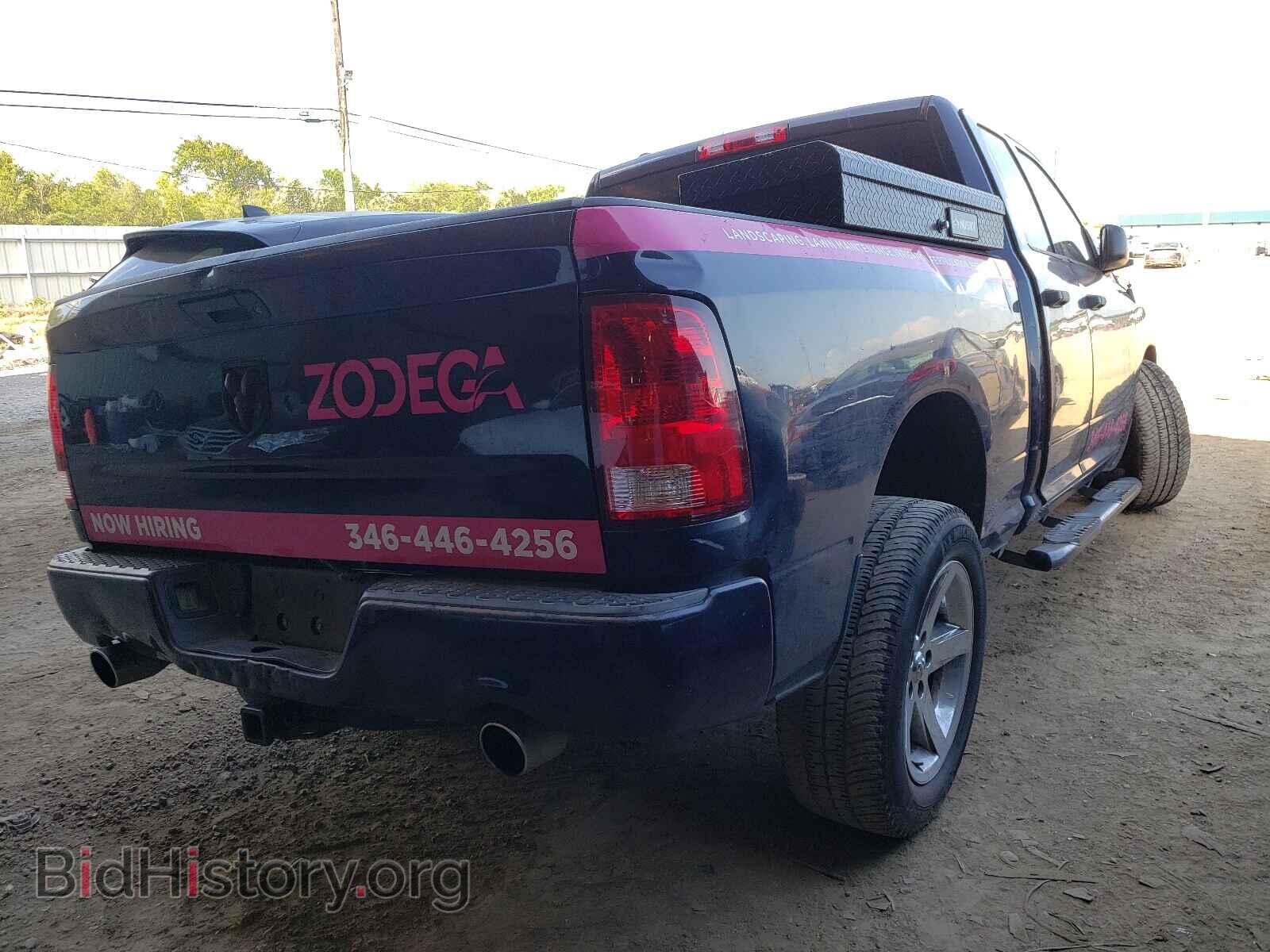 2013 RAM 1500 - VIN: 1C6RR6FT2DS547161 - Фото 4