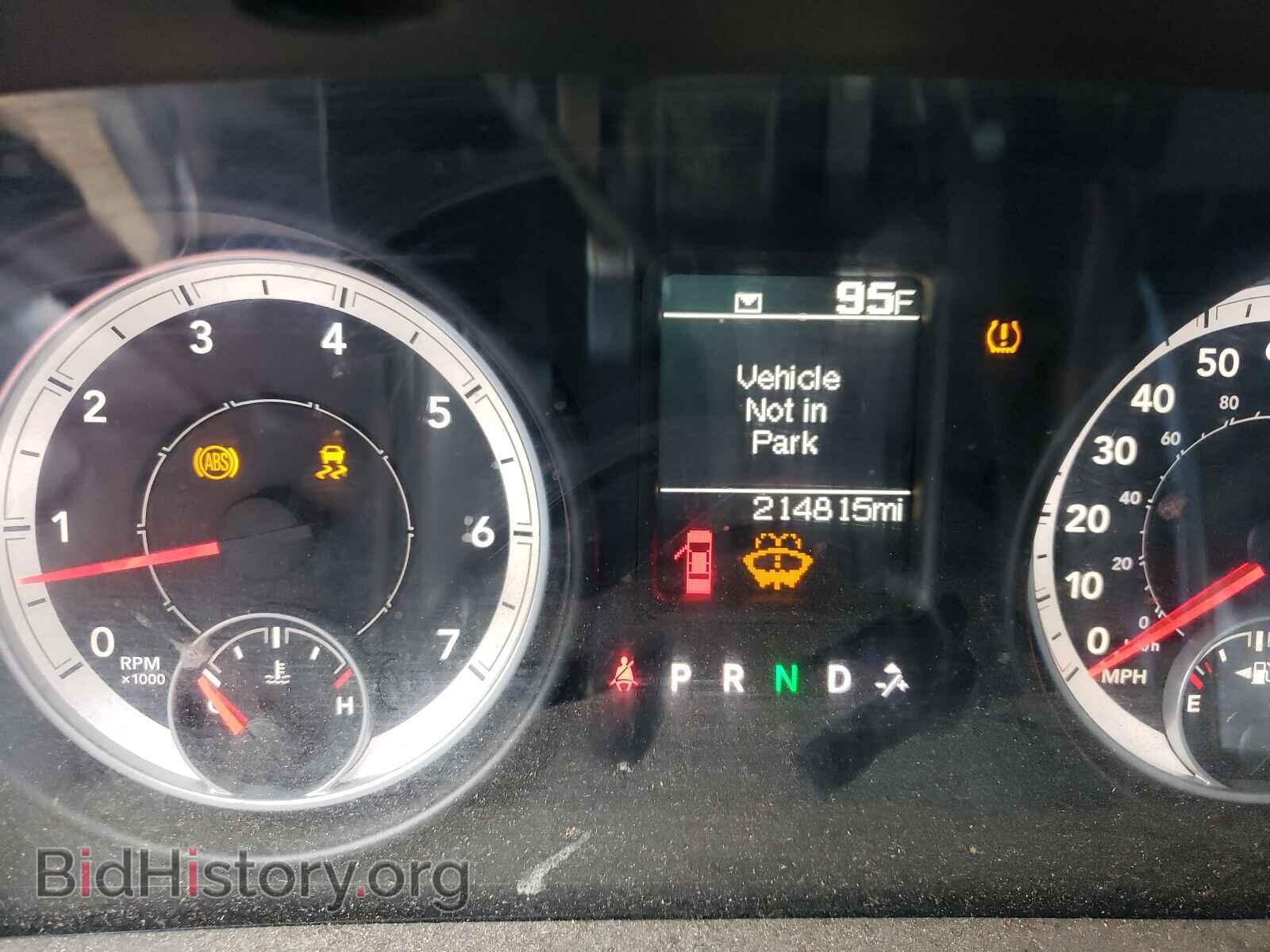 2013 RAM 1500 - VIN: 1C6RR6FT2DS547161 - Фото 8