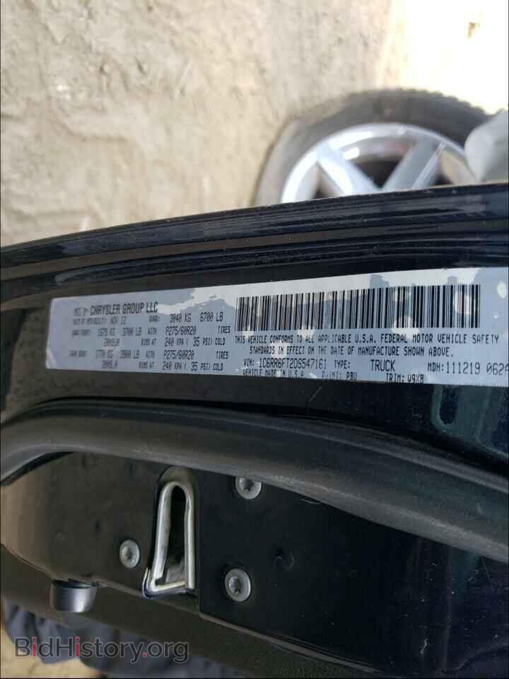 2013 RAM 1500 - VIN: 1C6RR6FT2DS547161 - Фото 10