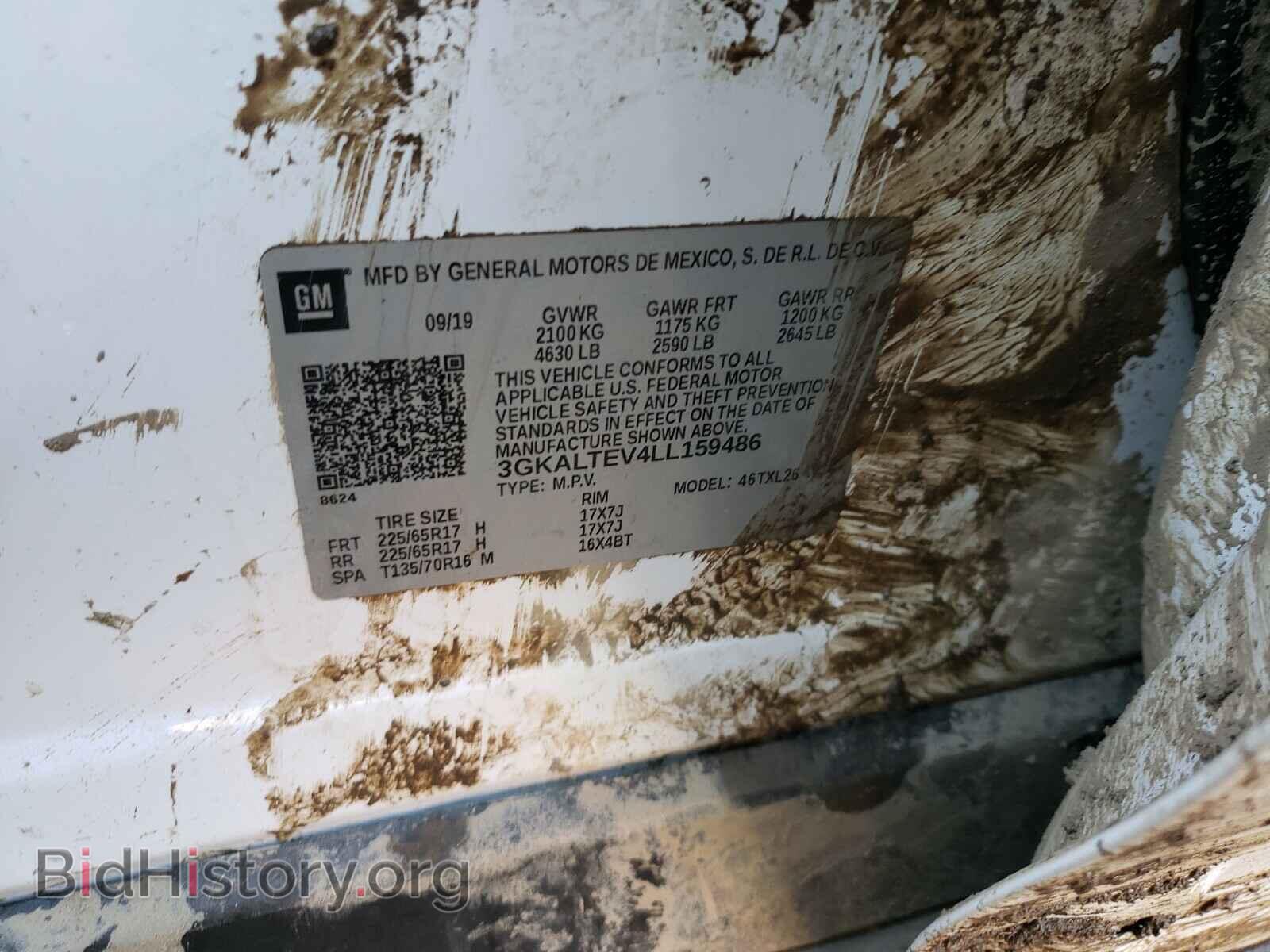 2020 GMC TERRAIN - VIN: 3GKALTEV4LL159486 - Фото 10