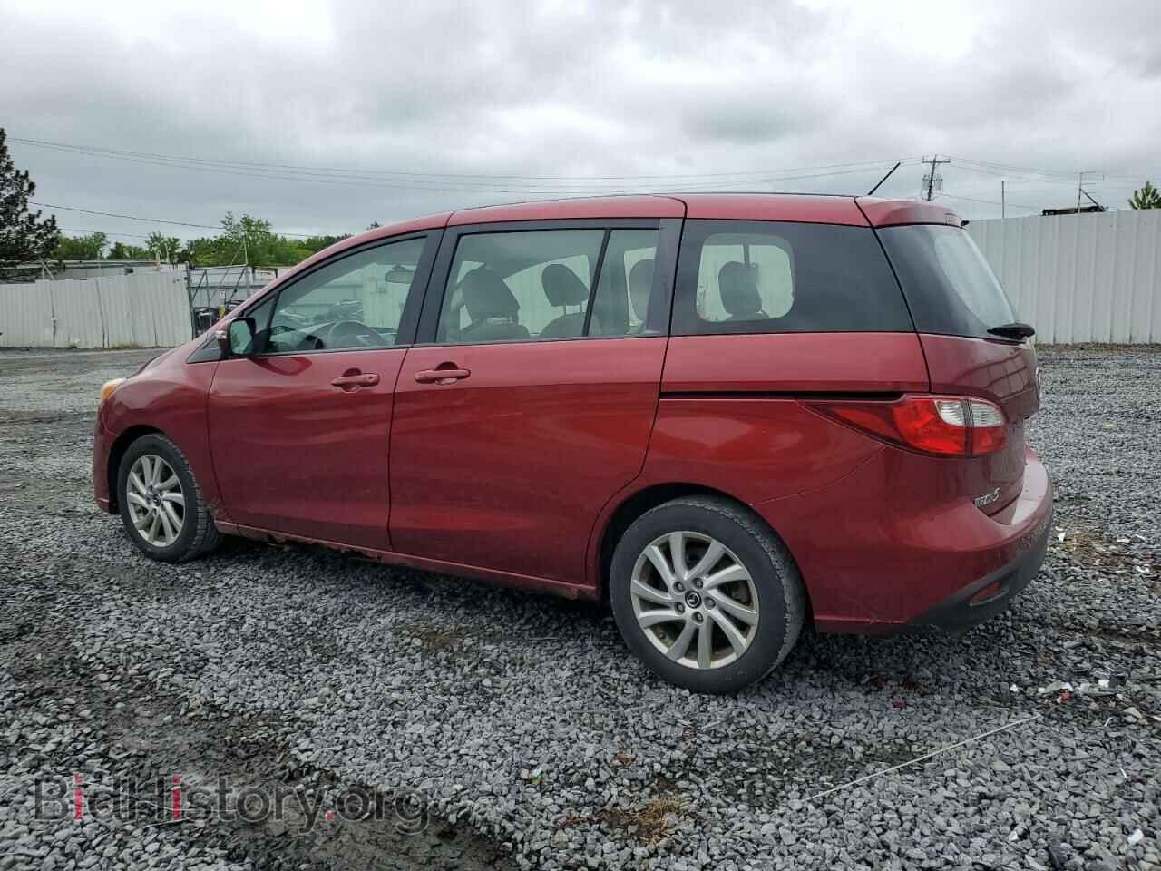 2013 MAZDA 5 - VIN: JM1CW2BL5D0153431 - Фото 2