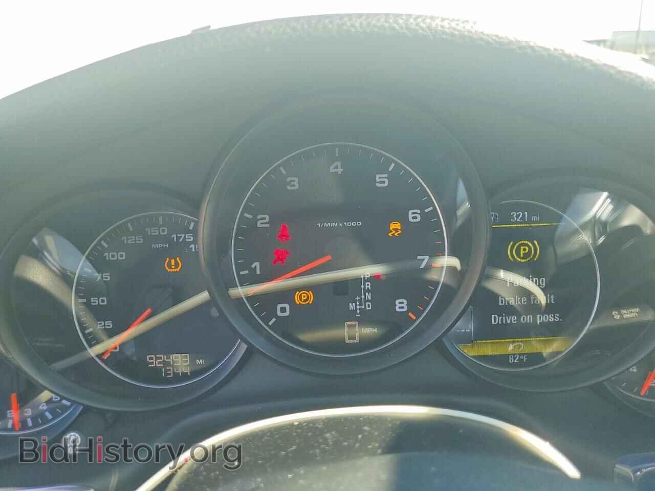 2016 PORSCHE PANAMERA - VIN: WP0AA2A72GL002995 - Фото 9