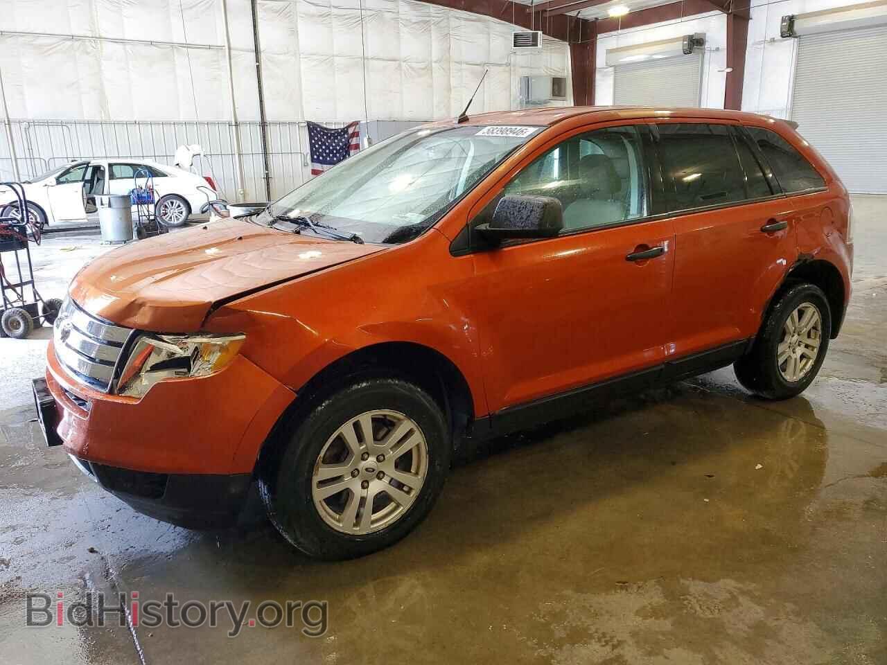 Photo 2FMDK46C77BA48264 - FORD EDGE 2007