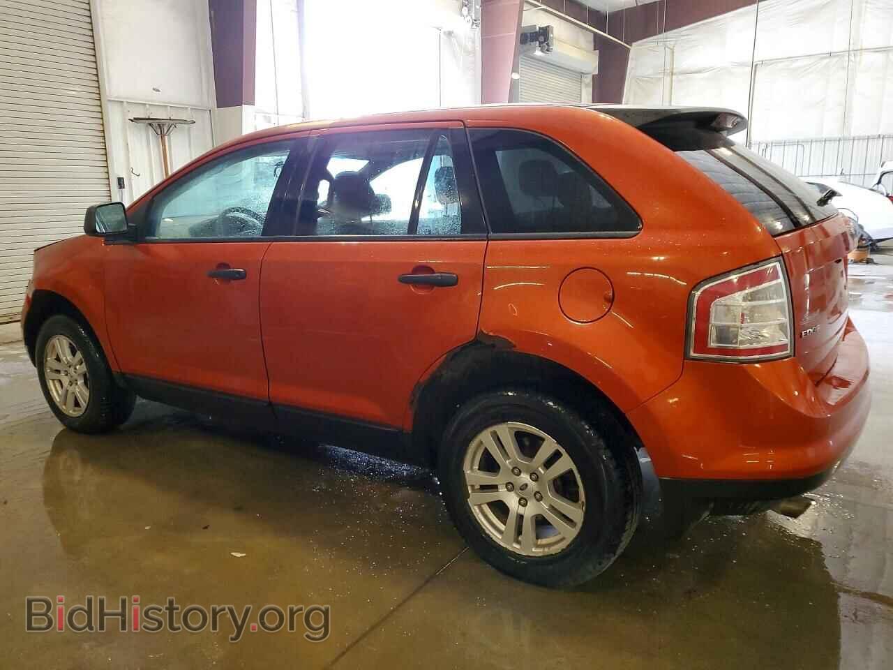 2007 FORD EDGE - VIN: 2FMDK46C77BA48264 - Photo 2