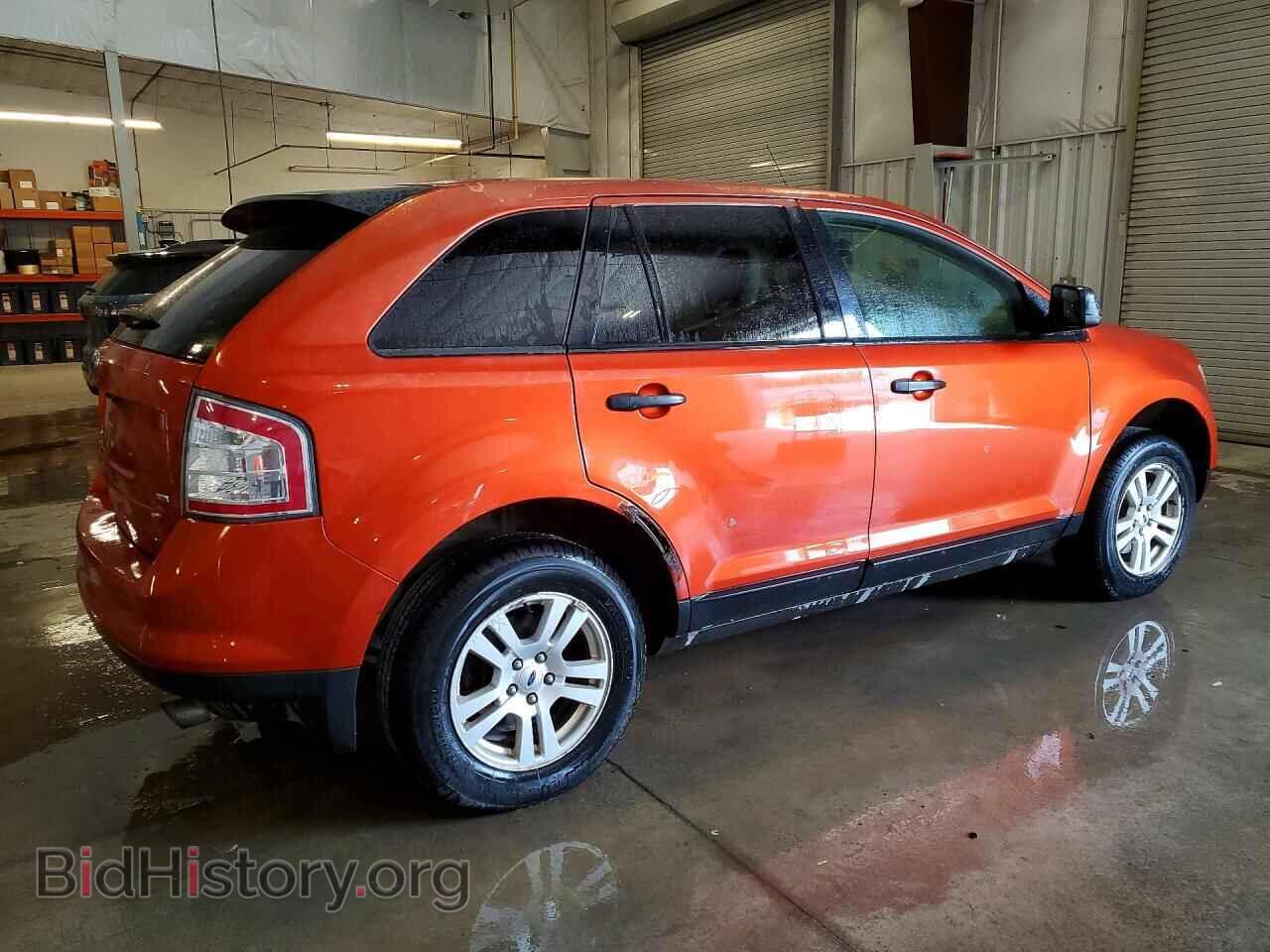 2007 FORD EDGE - VIN: 2FMDK46C77BA48264 - Photo 3