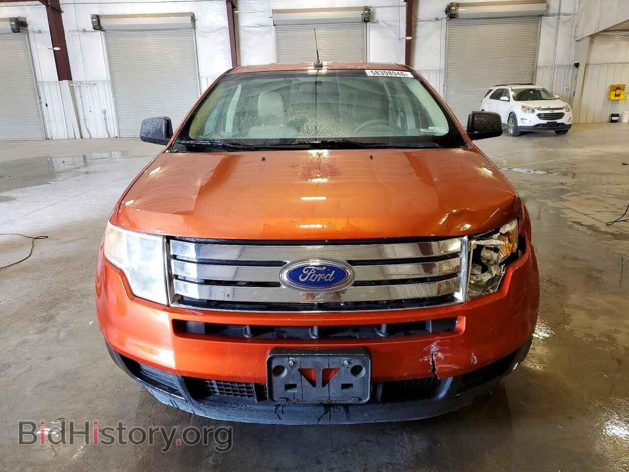 2007 FORD EDGE - VIN: 2FMDK46C77BA48264 - Photo 5
