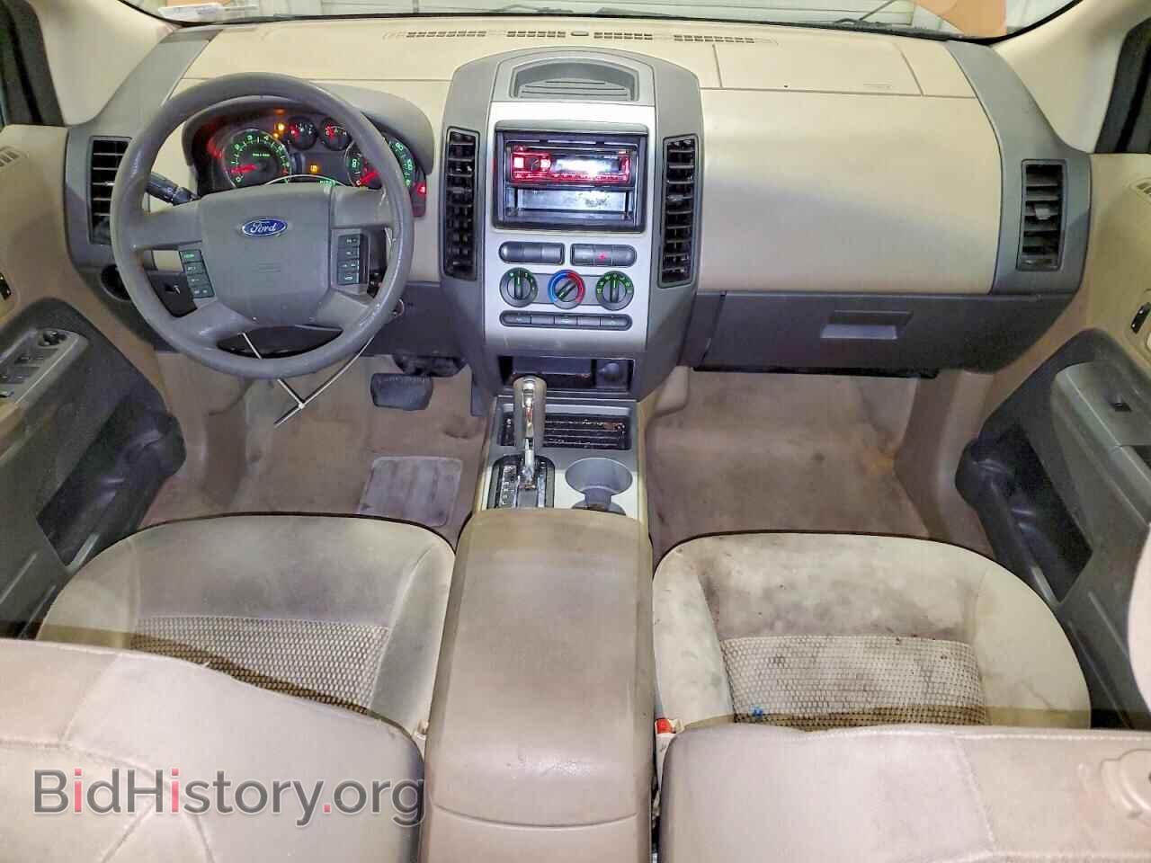 2007 FORD EDGE - VIN: 2FMDK46C77BA48264 - Photo 8